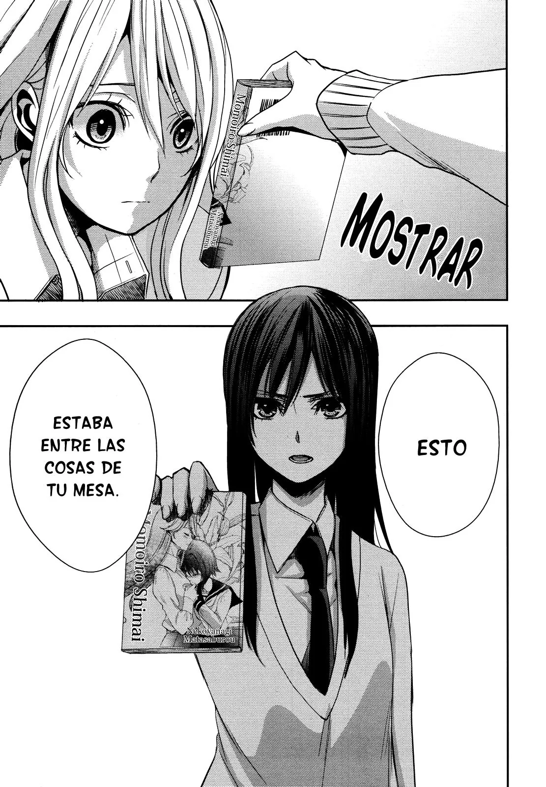 Citrus capítulo 4, página 27
