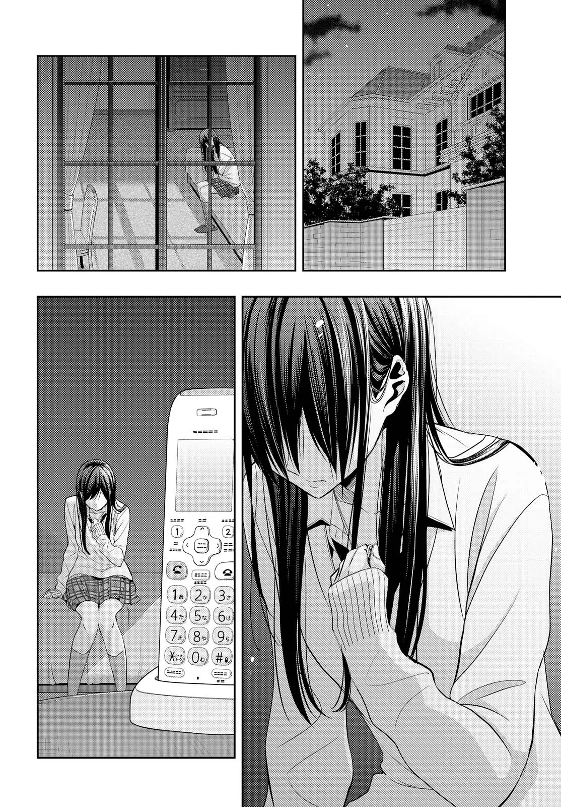 Citrus capítulo 40, página 4