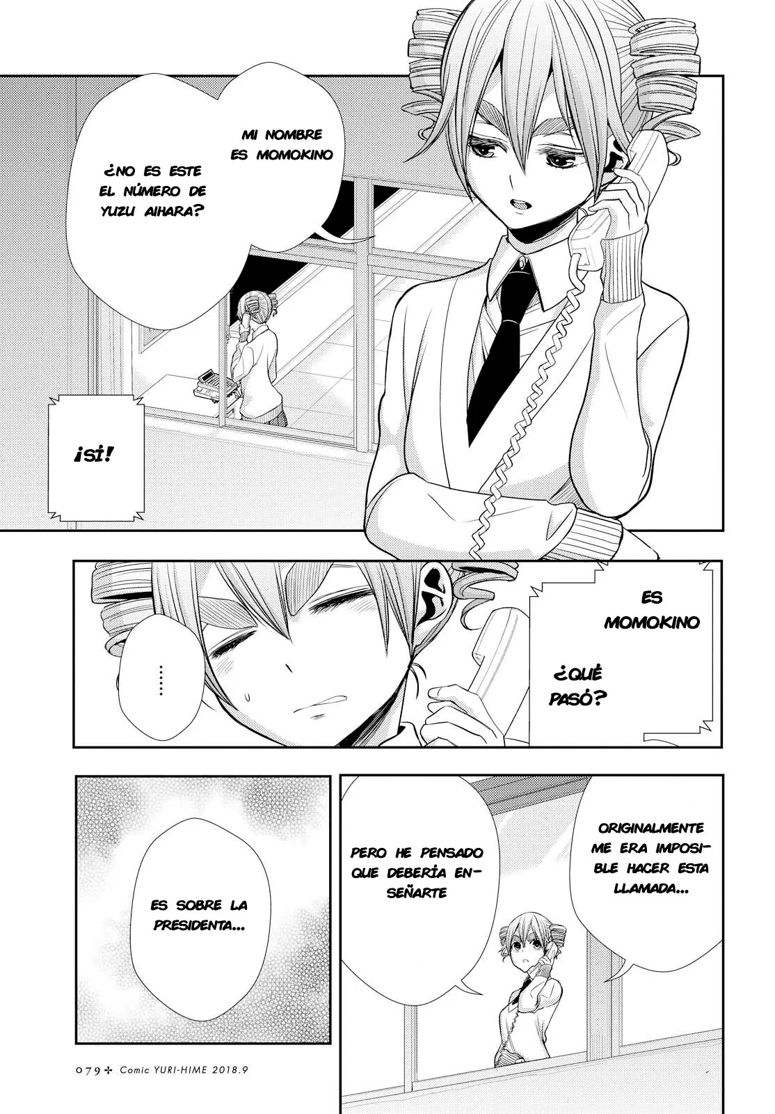 Citrus capítulo 40, página 13