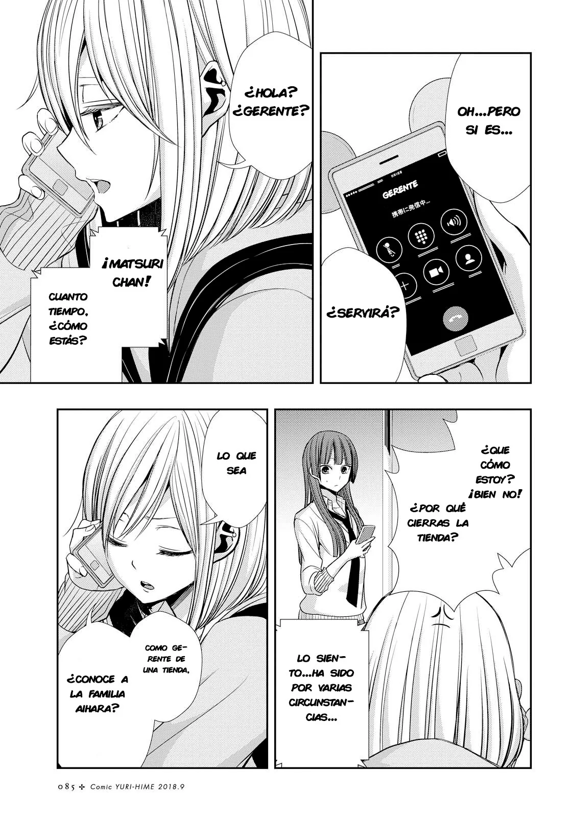 Citrus capítulo 40, página 19