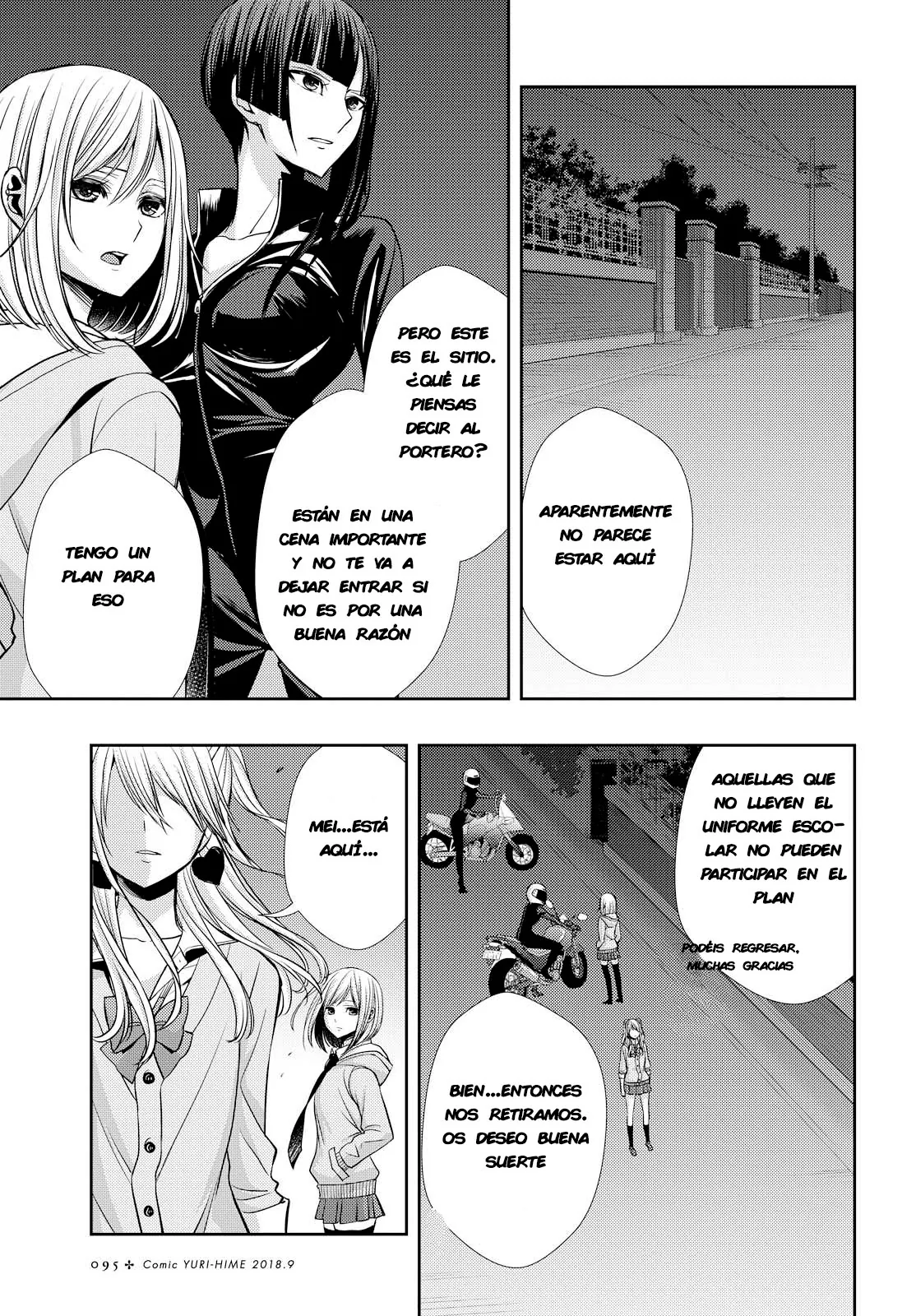 Citrus capítulo 40, página 29
