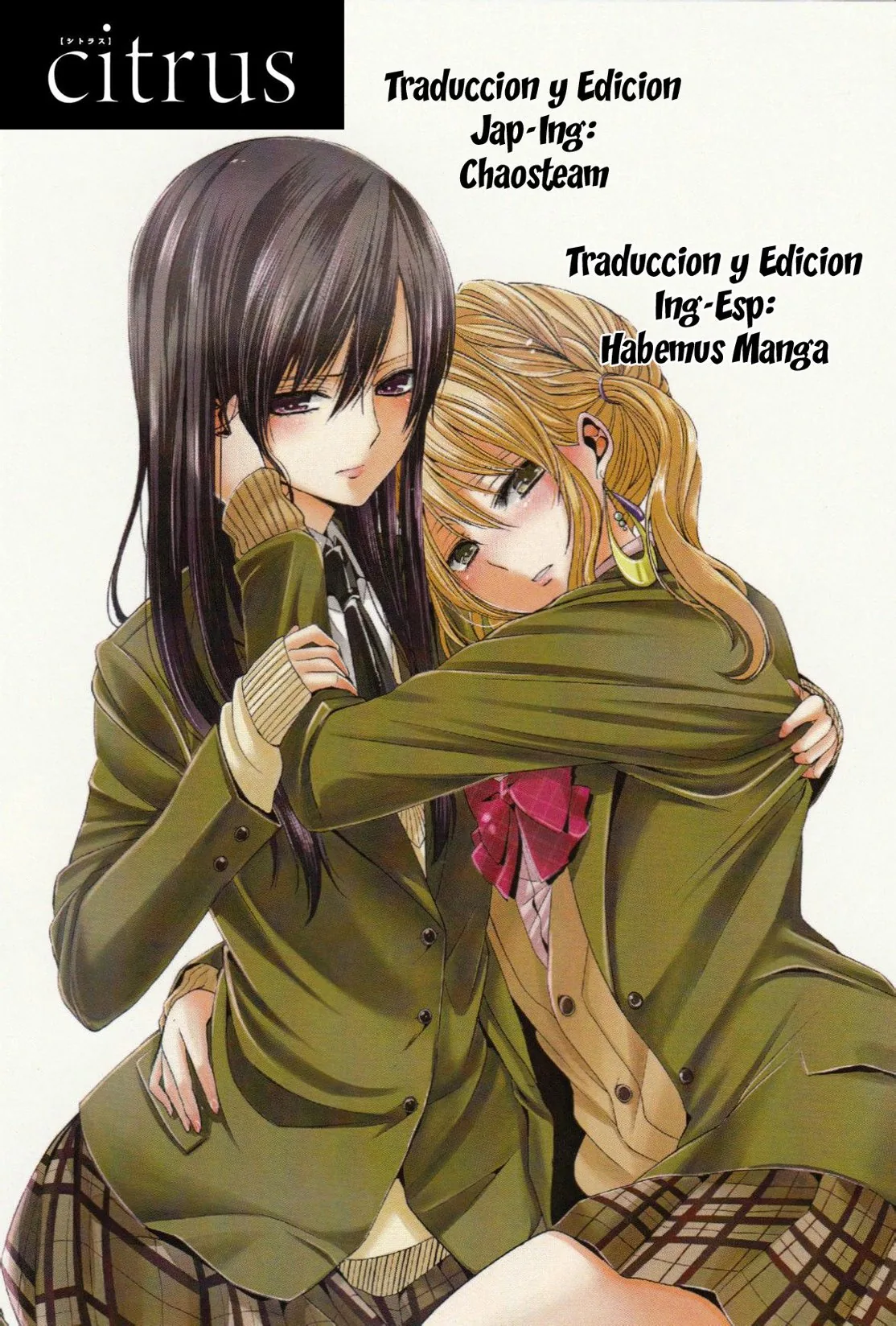 Citrus capítulo 41, página 1