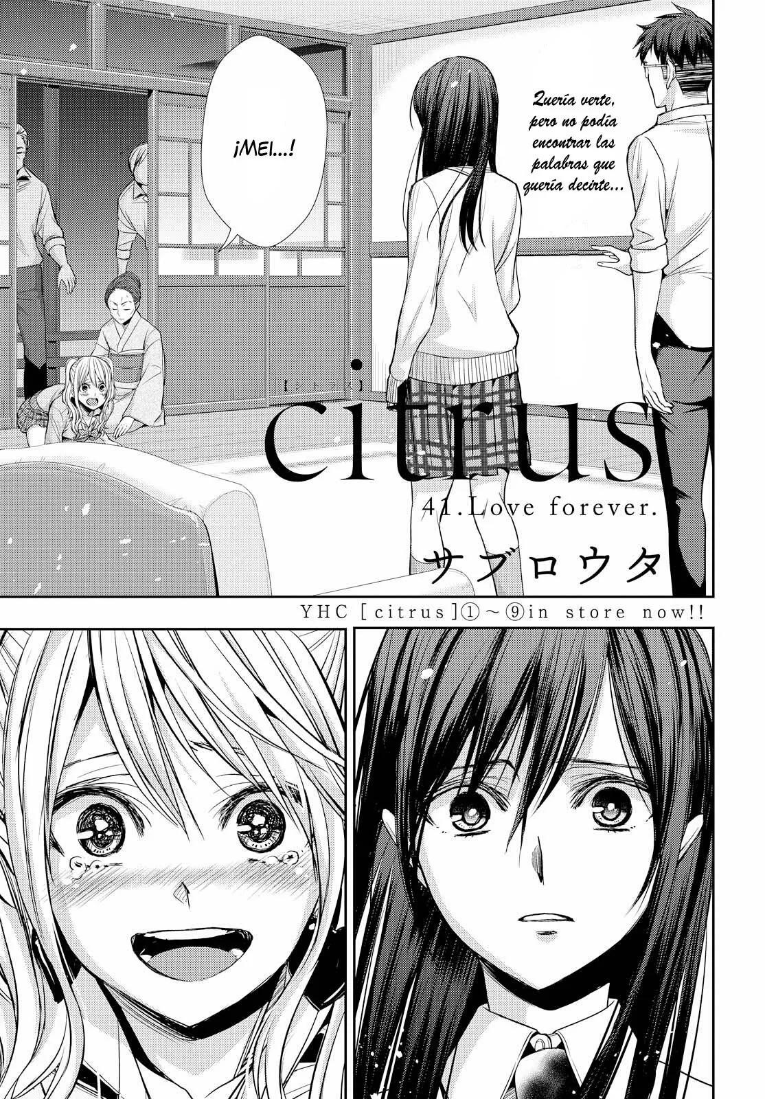 Citrus capítulo 41, página 3