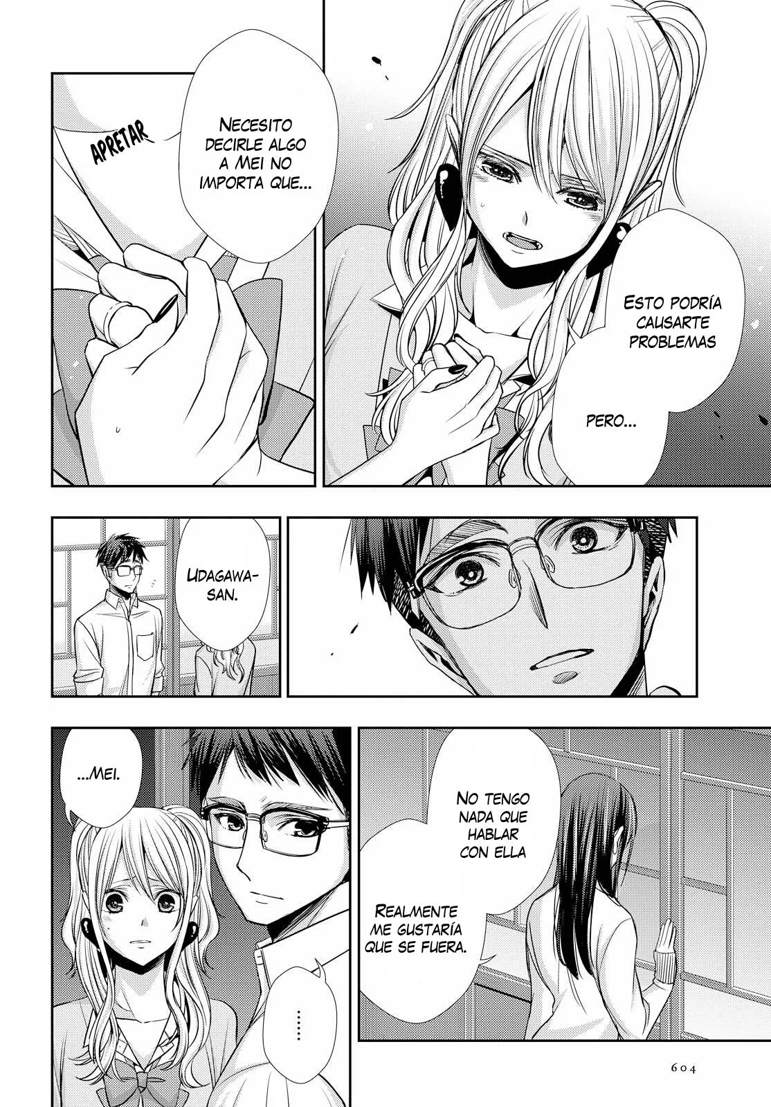 Citrus capítulo 41, página 6