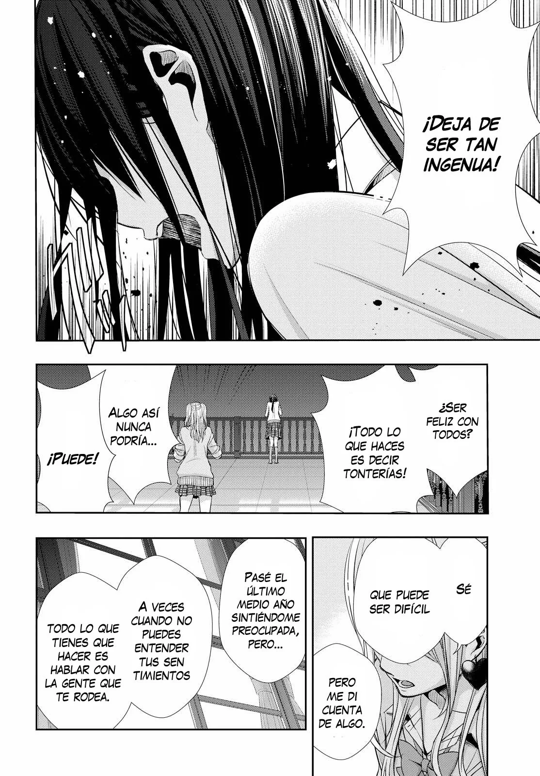 Citrus capítulo 41, página 12