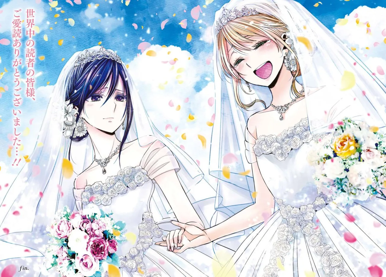 Citrus capítulo 41, página 31
