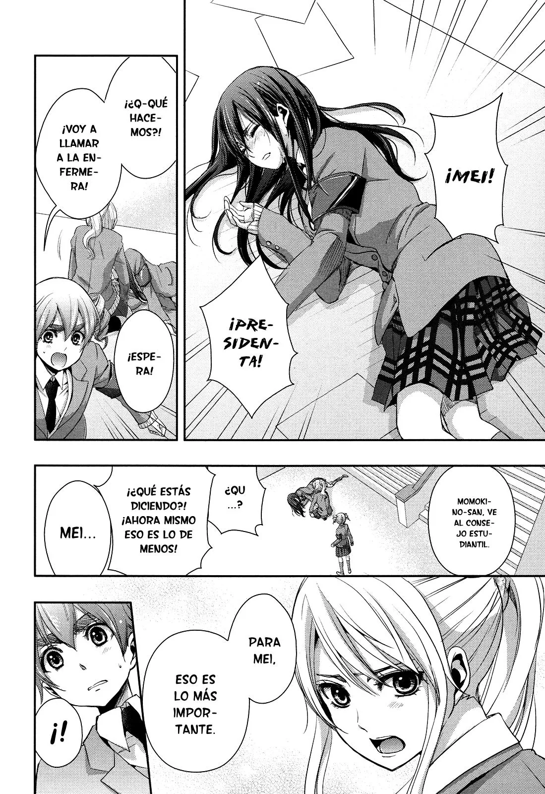 Citrus capítulo 7, página 7