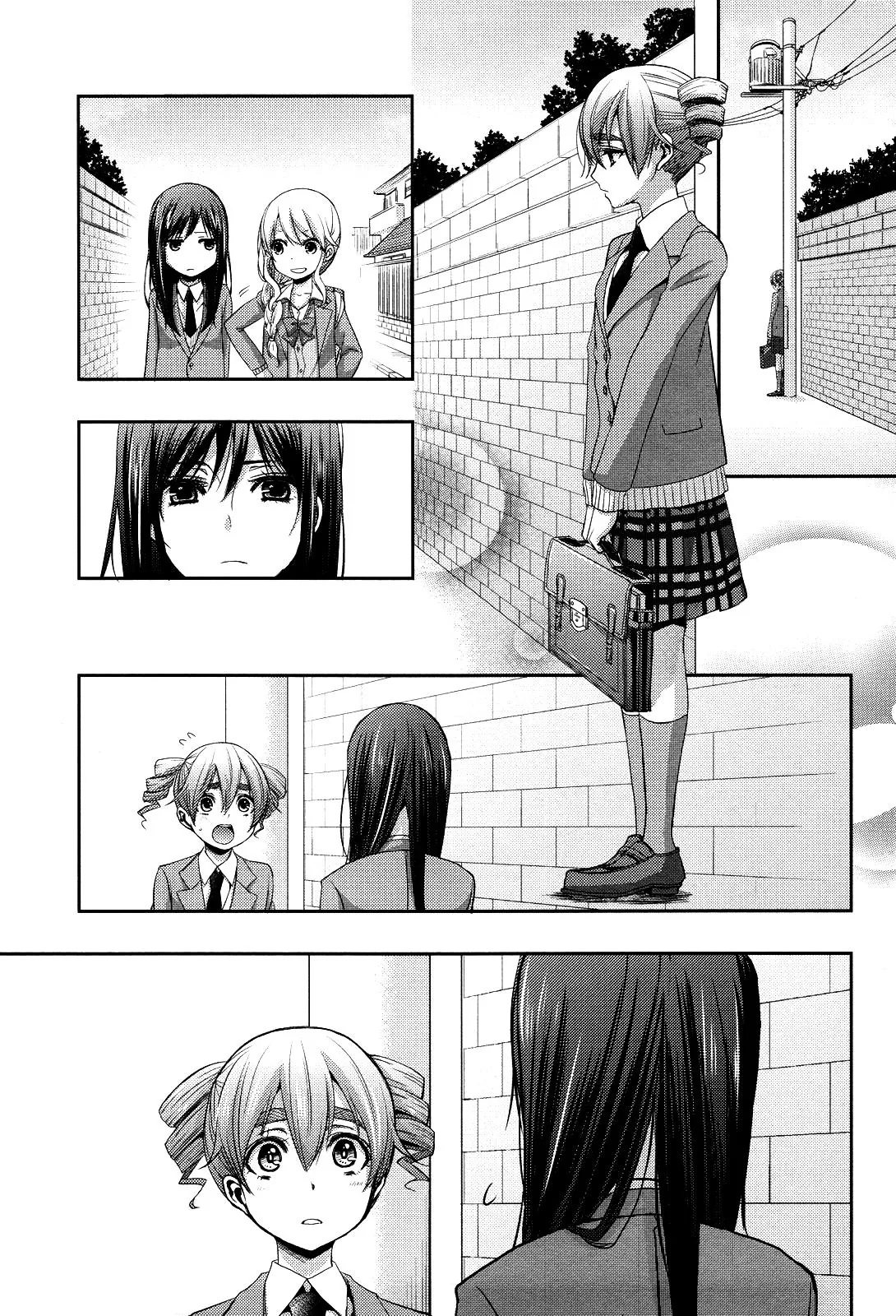 Citrus capítulo 7, página 20