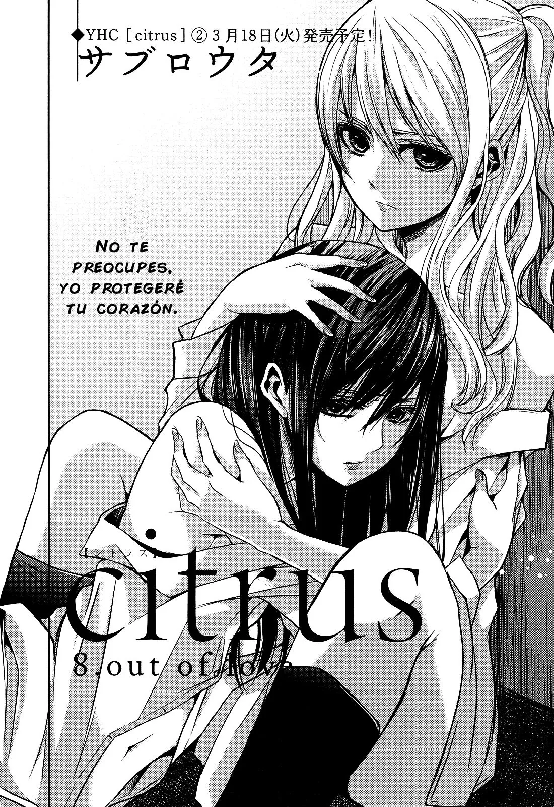 Citrus capítulo 8, página 2