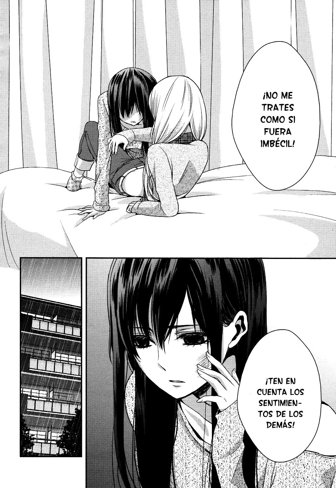Citrus capítulo 8, página 5