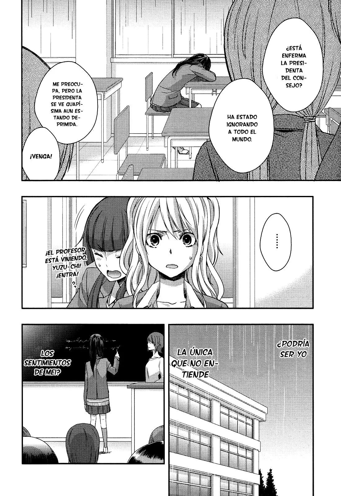 Citrus capítulo 8, página 9