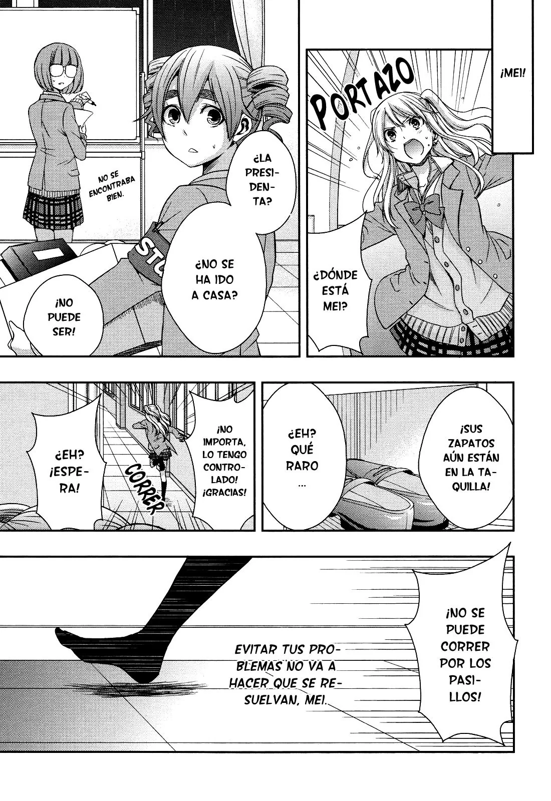 Citrus capítulo 8, página 14