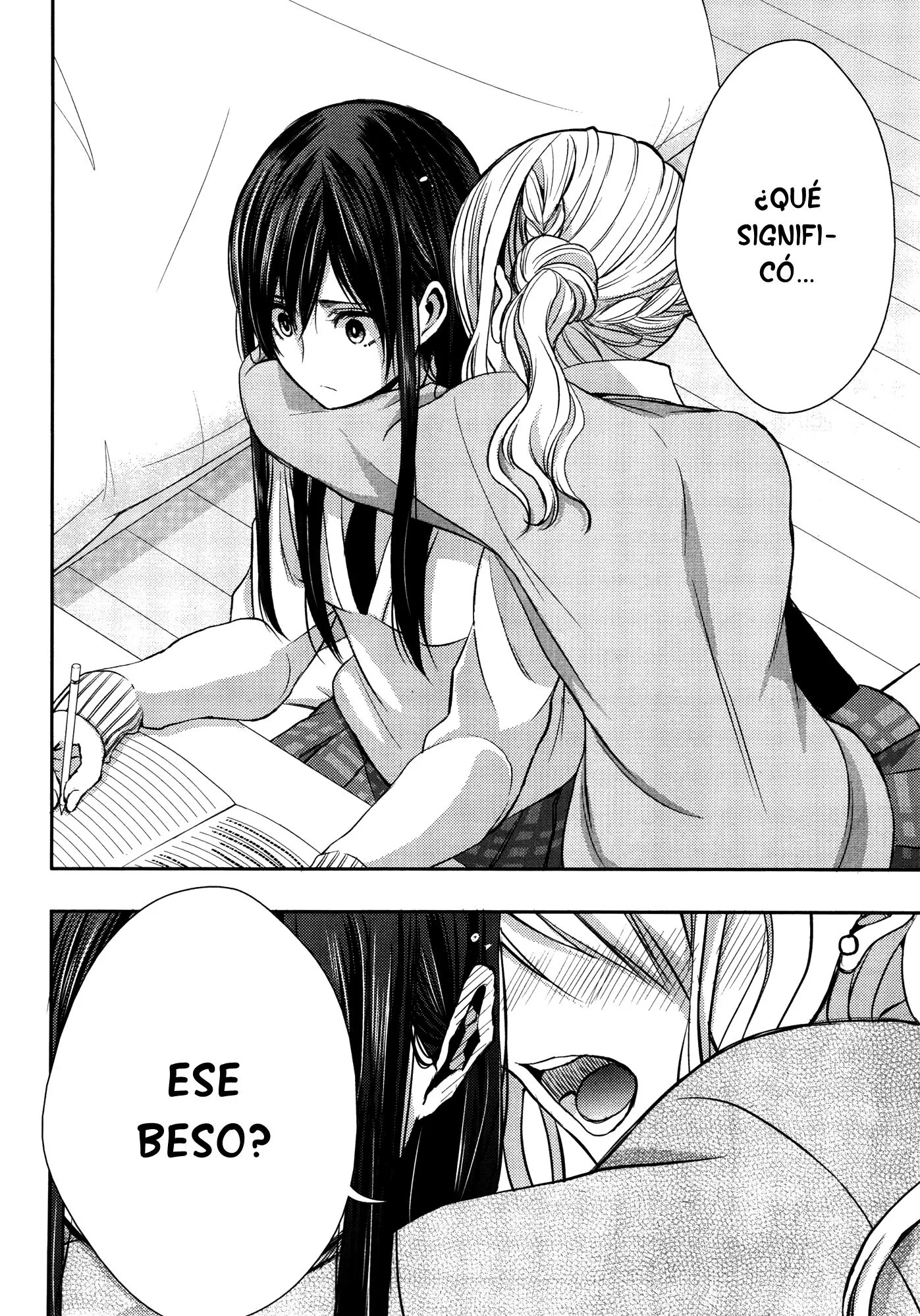 Citrus capítulo 9, página 7