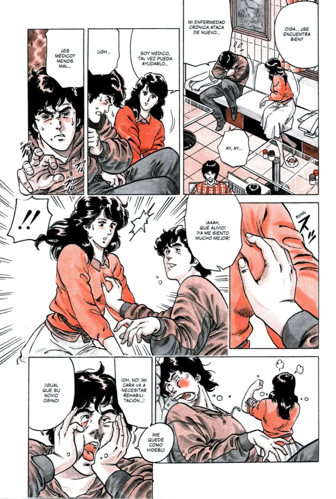 CITY HUNTER capítulo 1, página 16