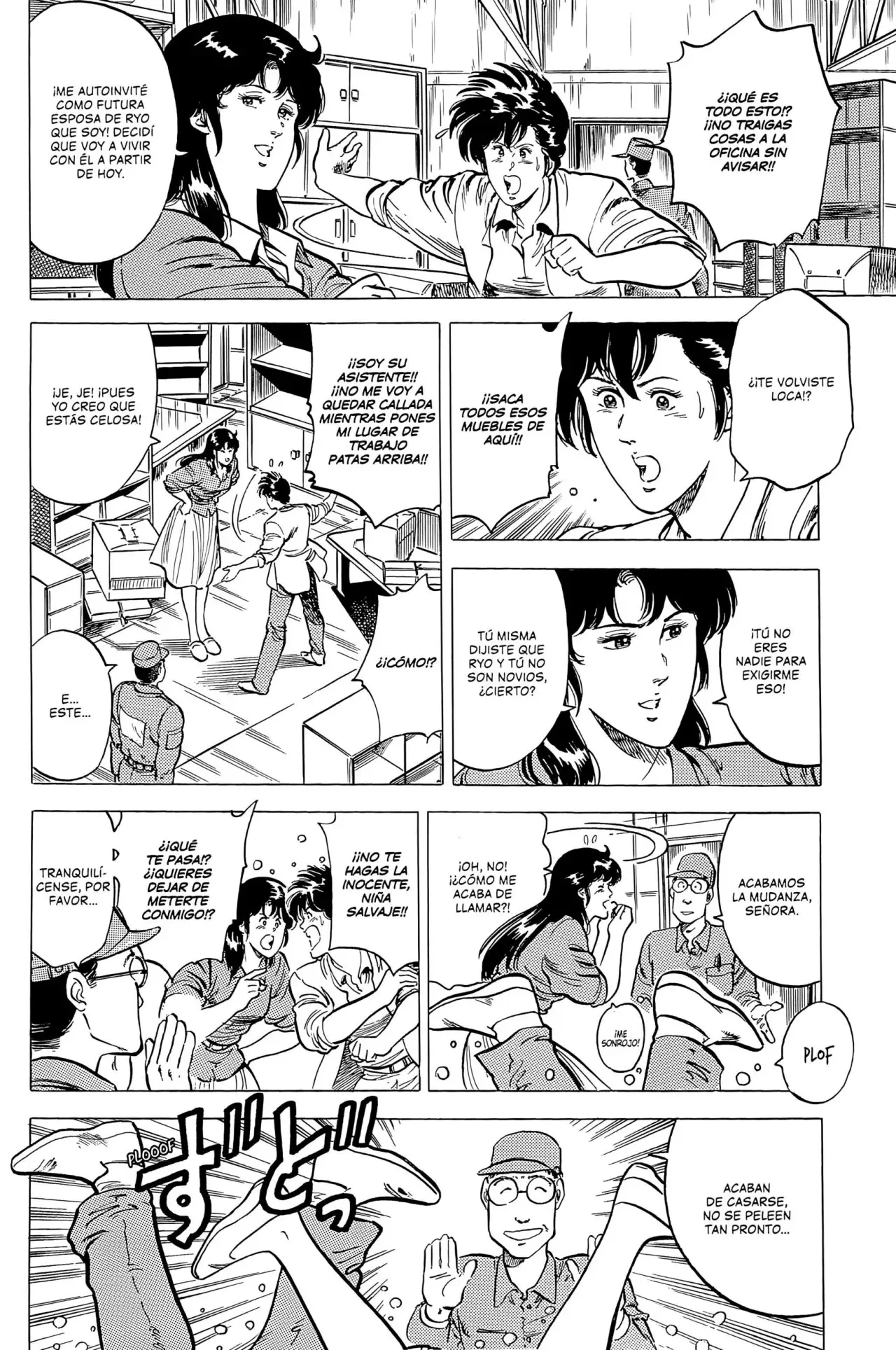 CITY HUNTER capítulo 10, página 12