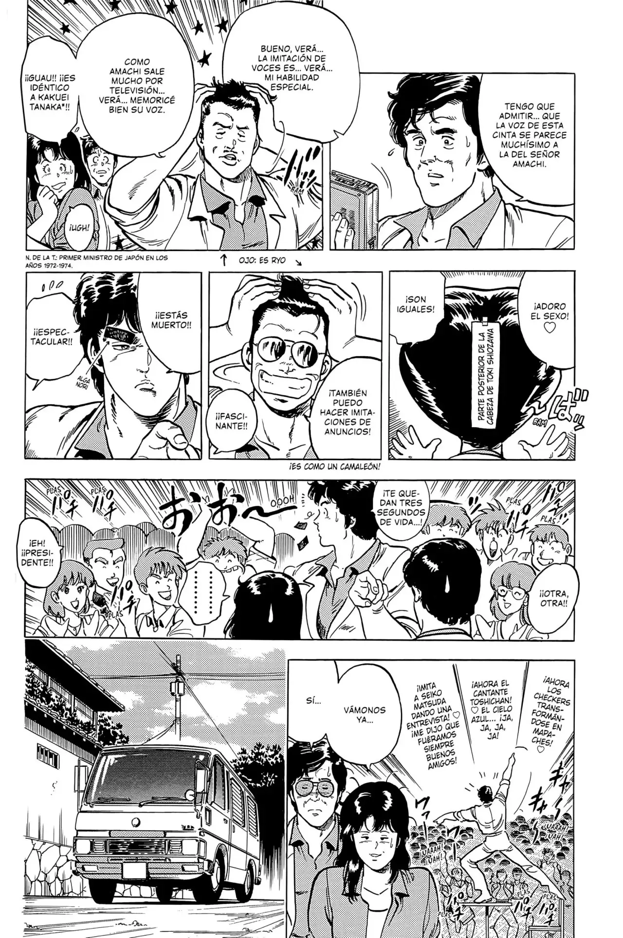 CITY HUNTER capítulo 10, página 33