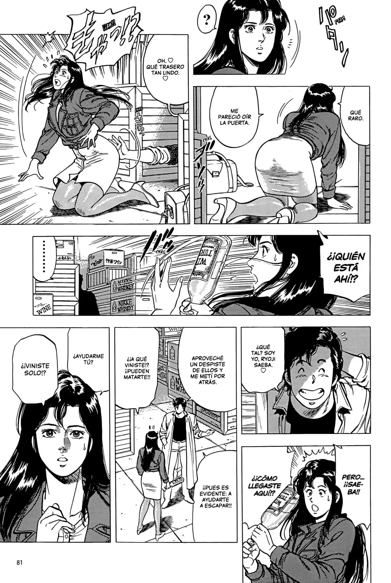 CITY HUNTER capítulo 103, página 16