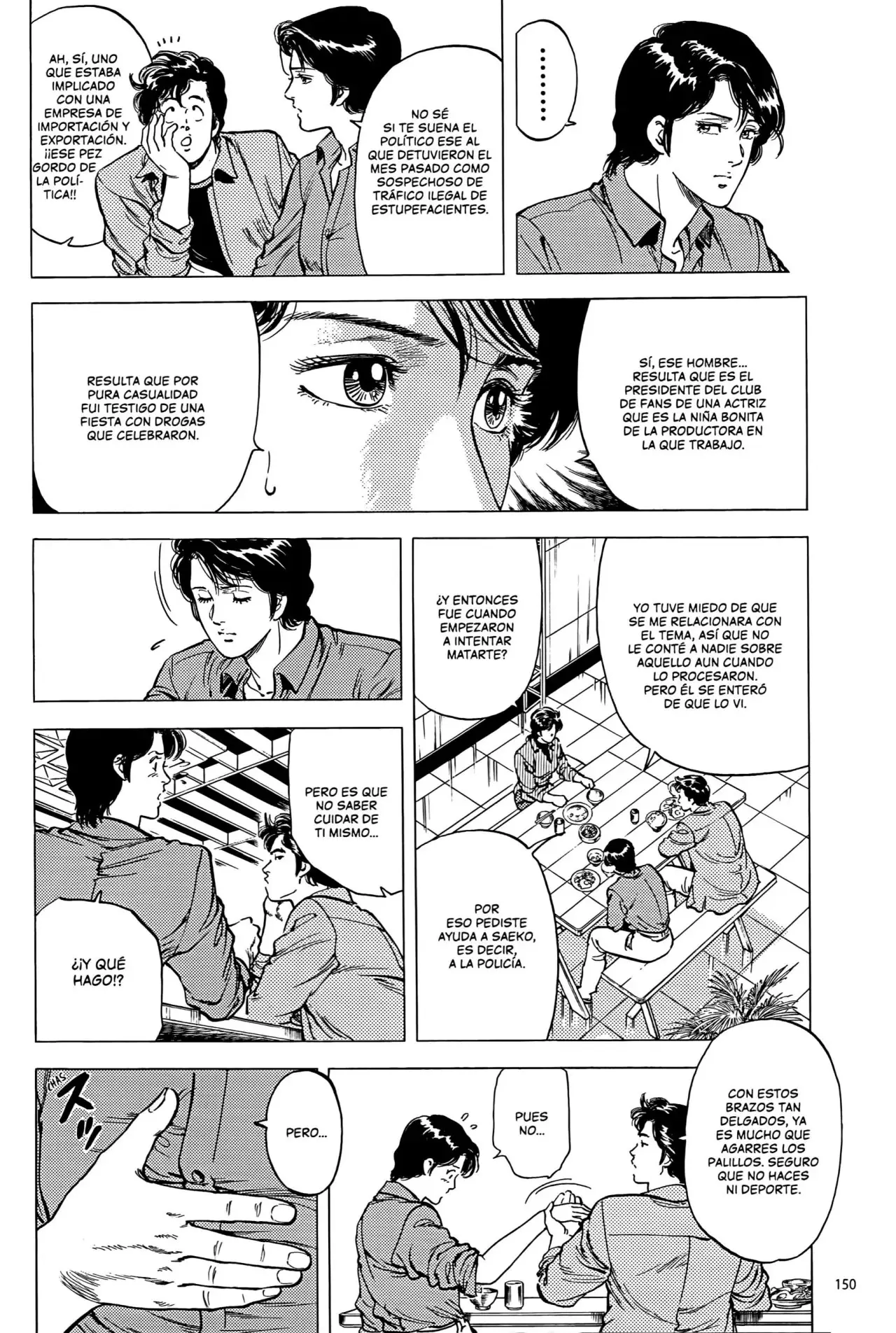 CITY HUNTER capítulo 107, página 5