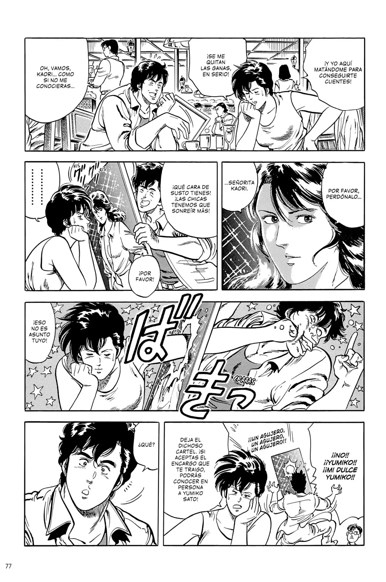 CITY HUNTER capítulo 11, página 6