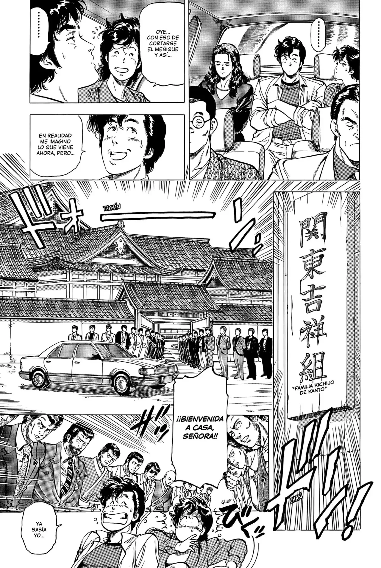 CITY HUNTER capítulo 112, página 15