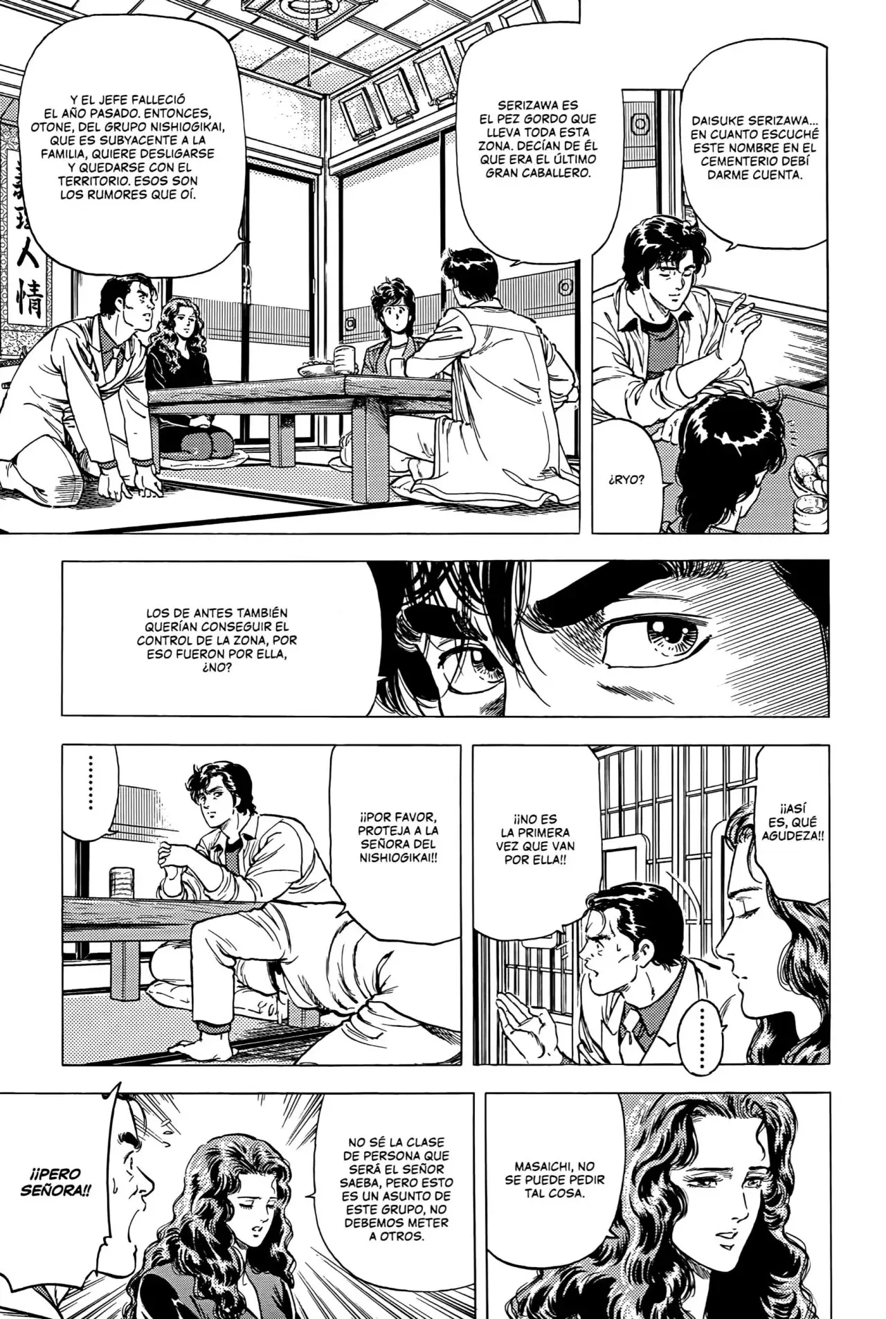 CITY HUNTER capítulo 112, página 19
