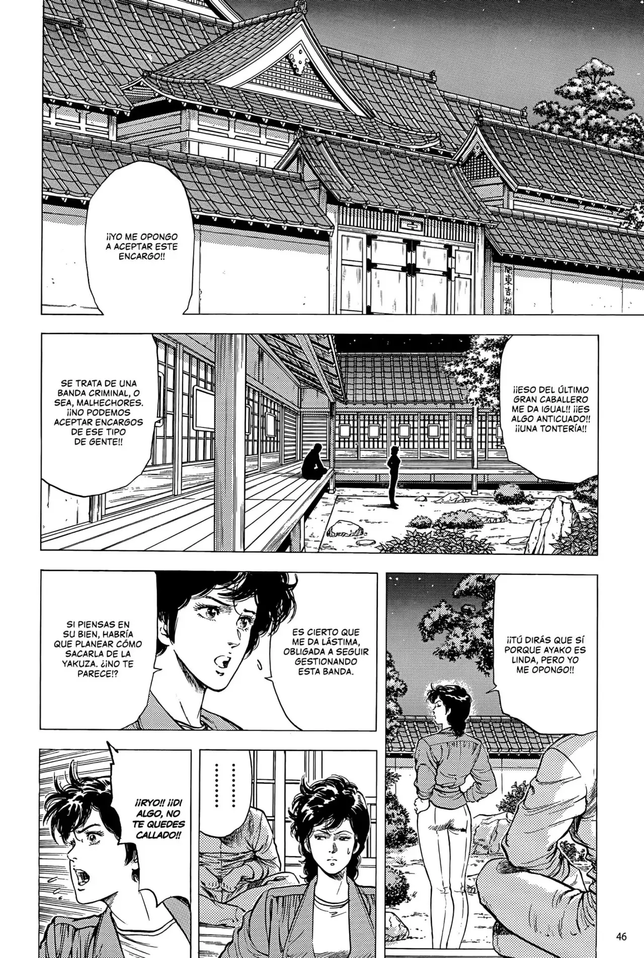 CITY HUNTER capítulo 113, página 3