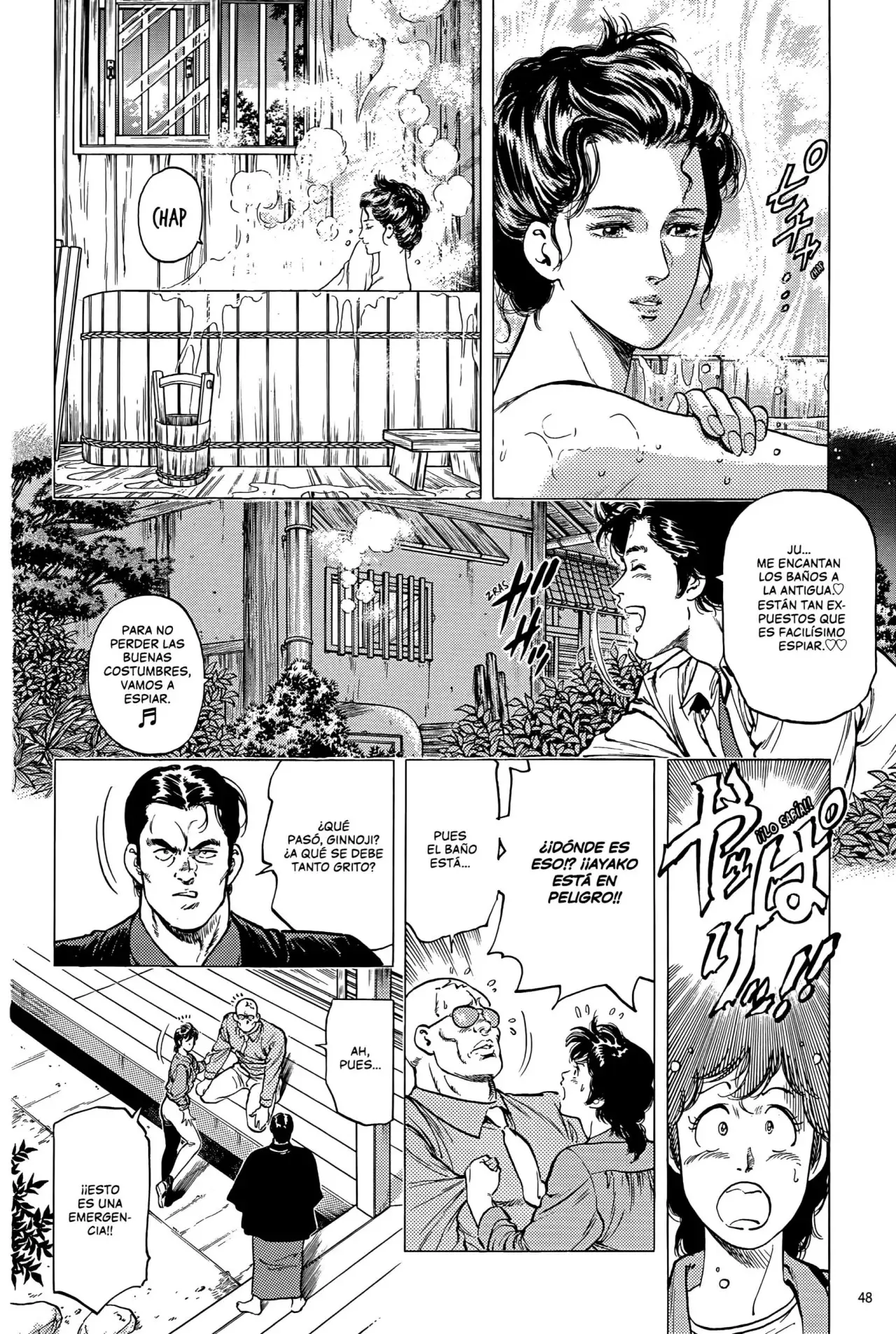 CITY HUNTER capítulo 113, página 5