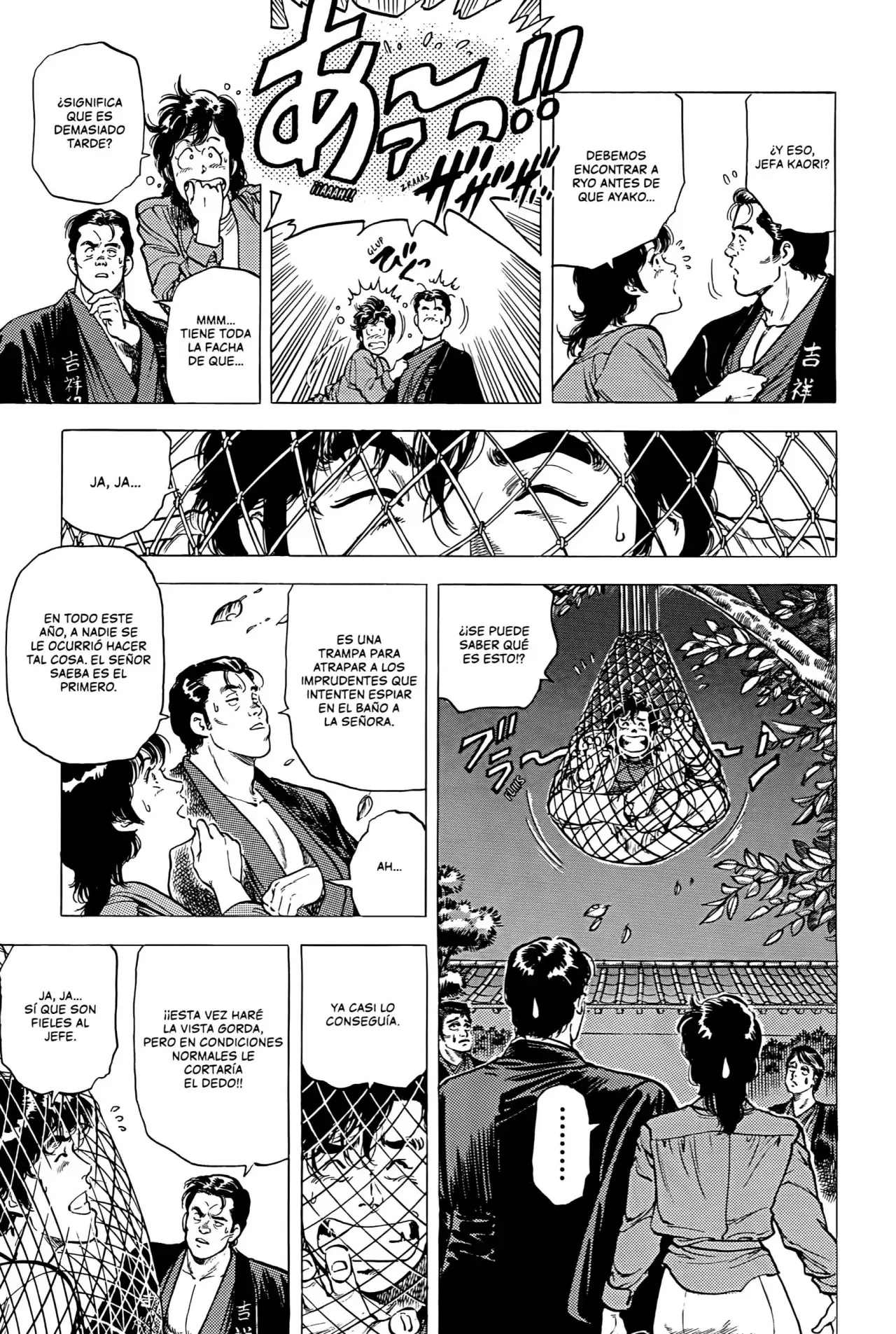 CITY HUNTER capítulo 113, página 6