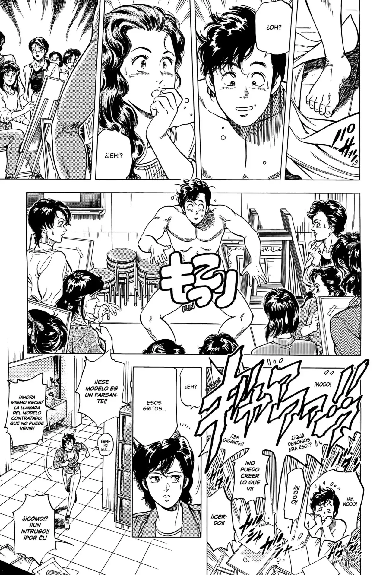 CITY HUNTER capítulo 113, página 14