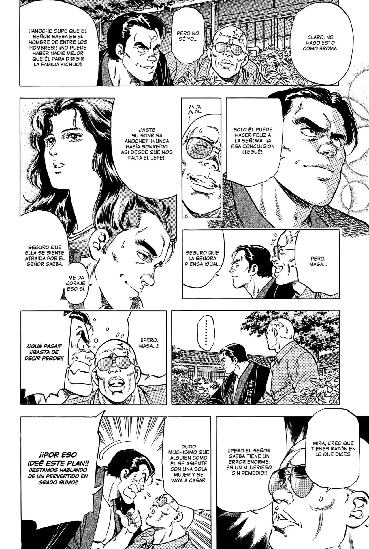 CITY HUNTER capítulo 117, página 5