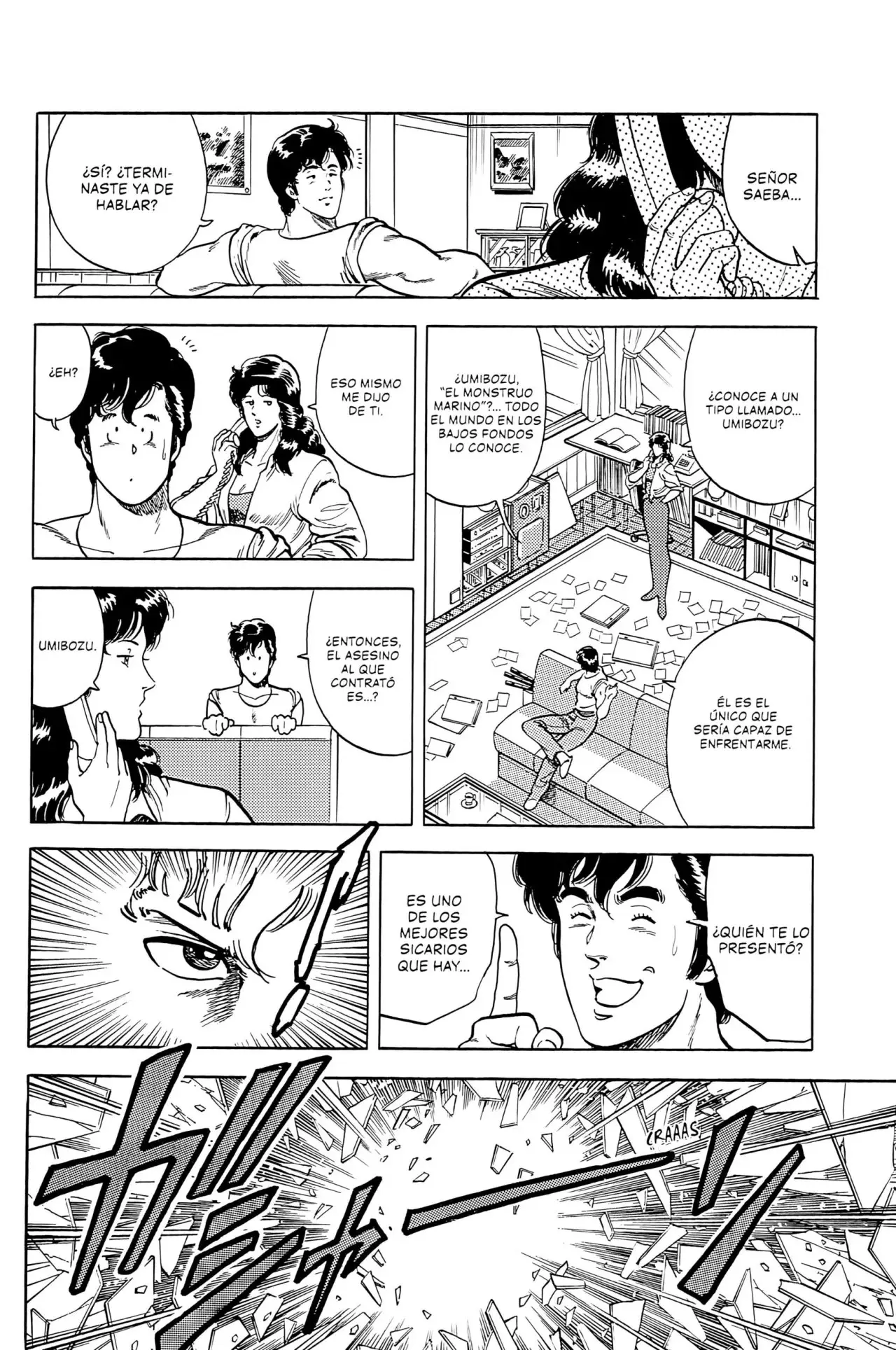 CITY HUNTER capítulo 12, página 21