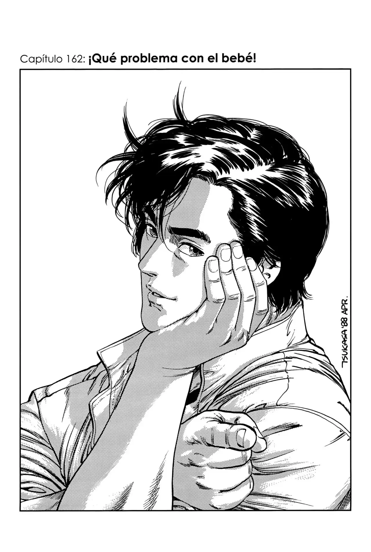 CITY HUNTER capítulo 121, página 2