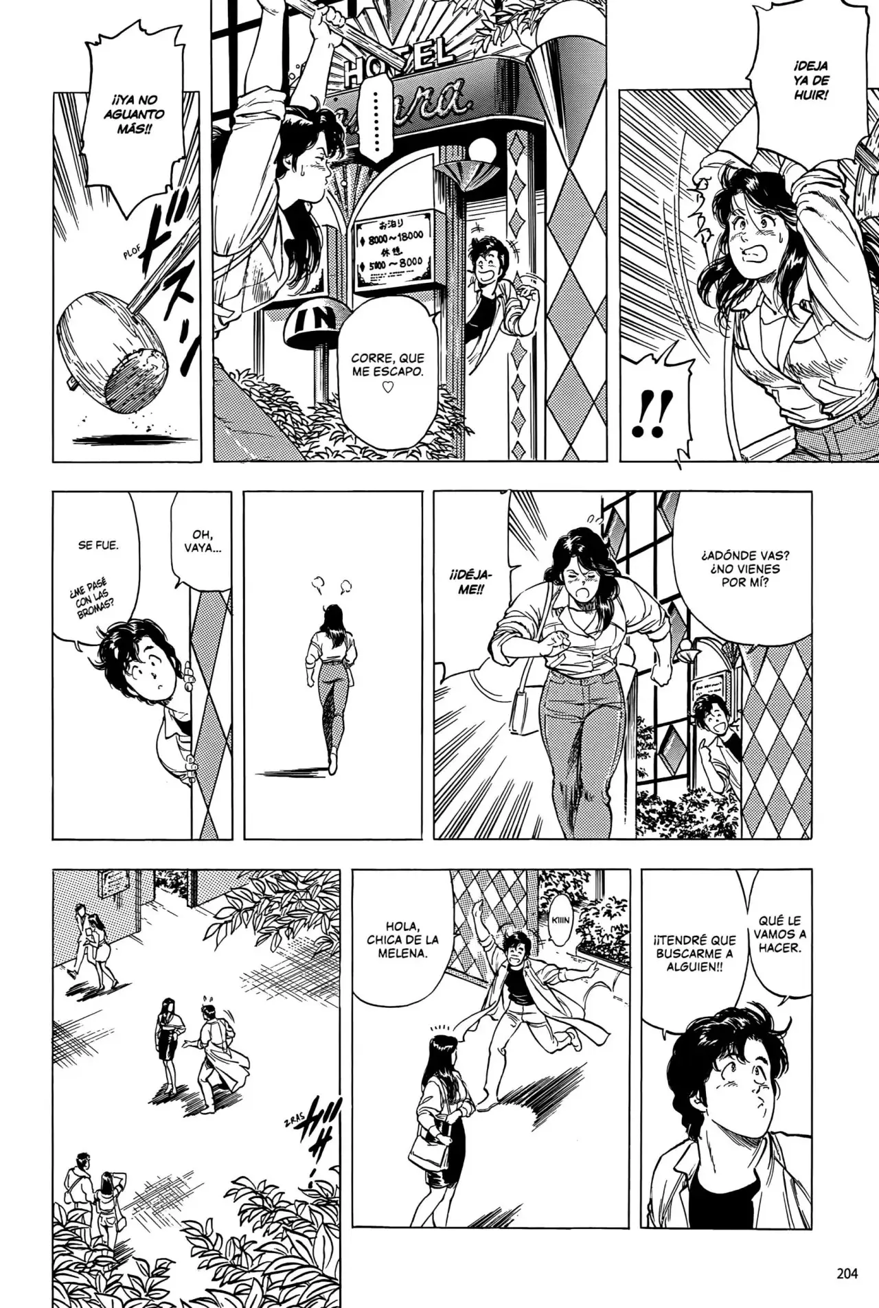 CITY HUNTER capítulo 121, página 5