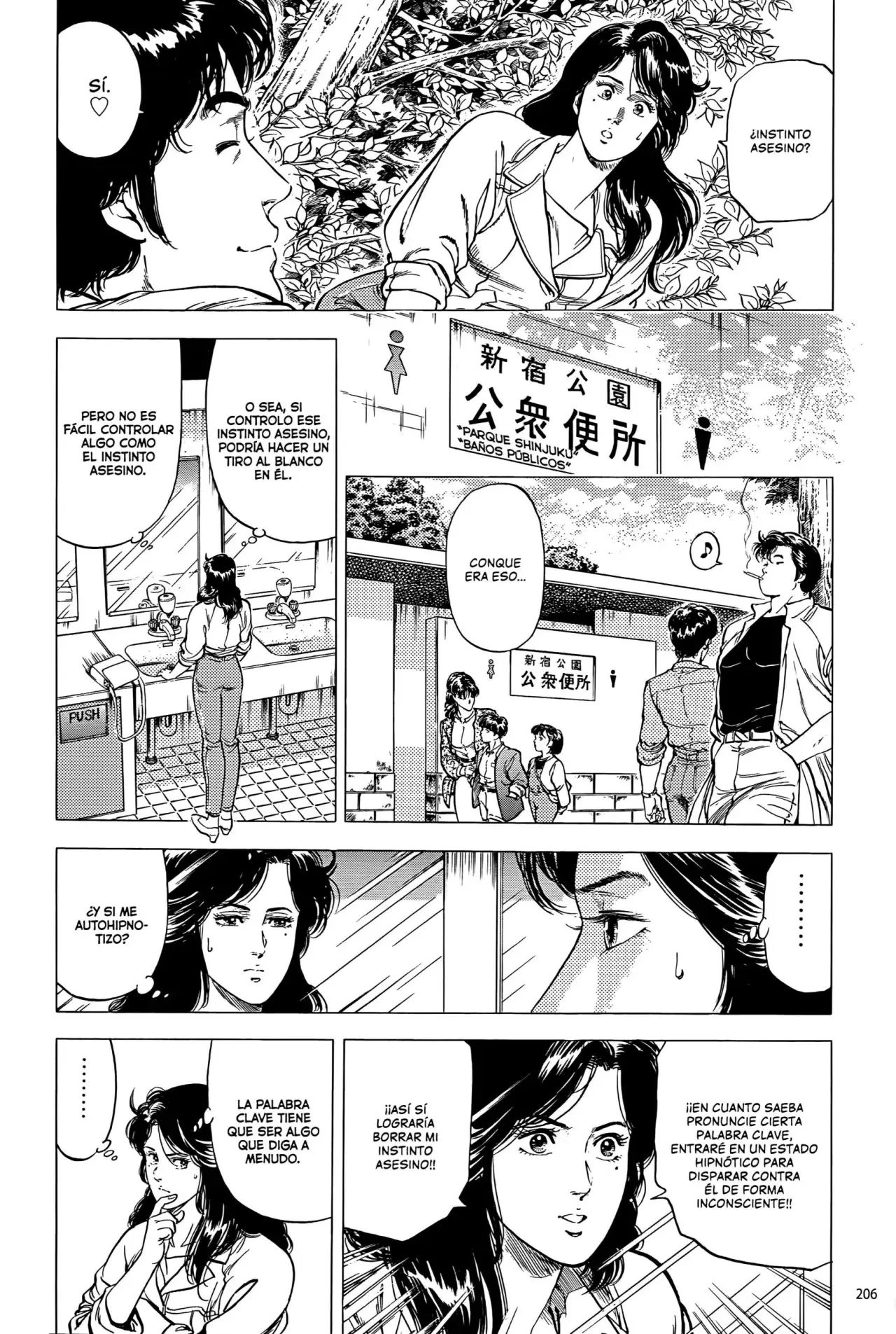 CITY HUNTER capítulo 121, página 7