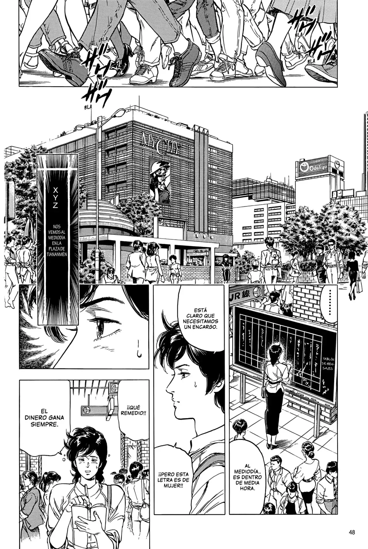 CITY HUNTER capítulo 124, página 3