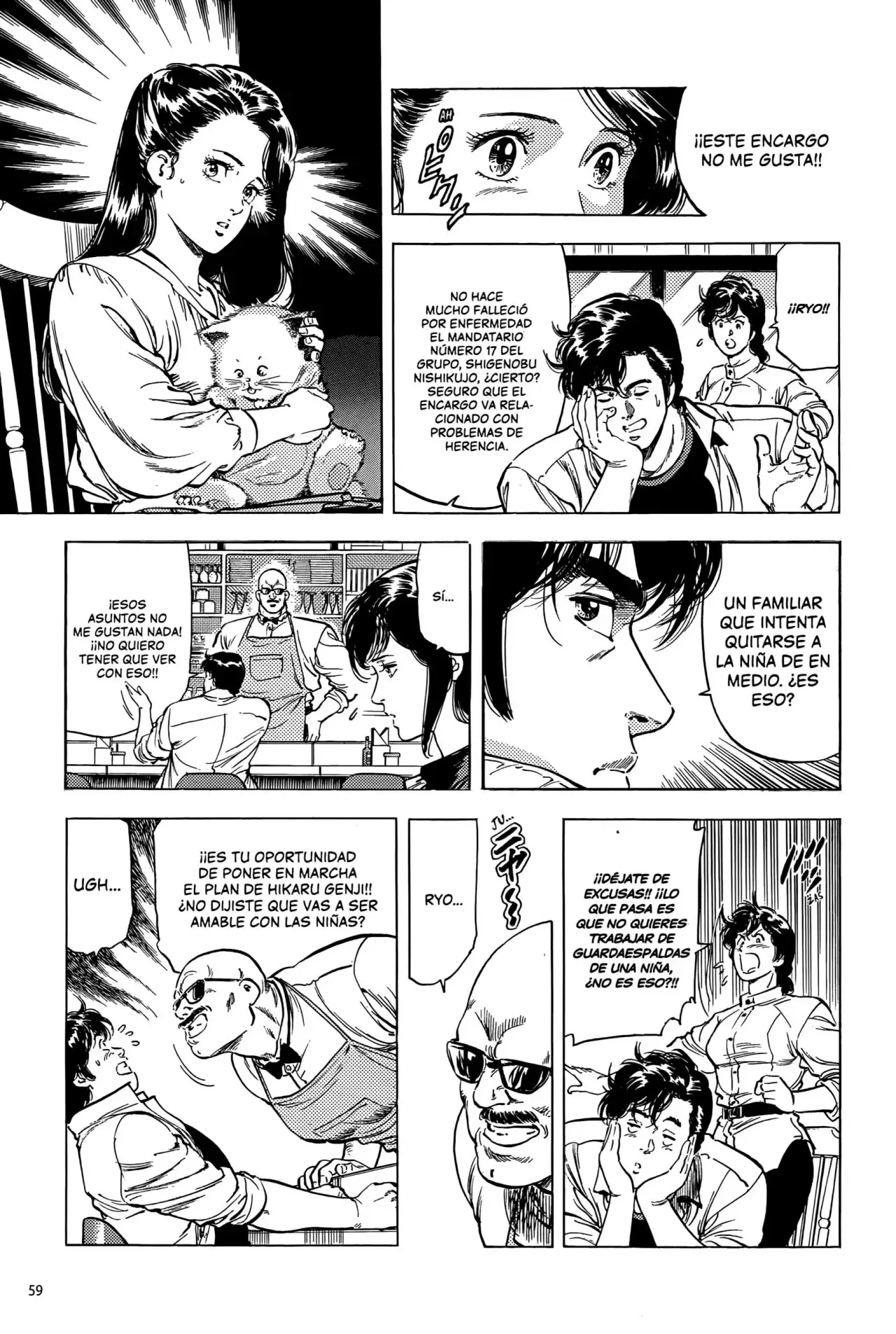 CITY HUNTER capítulo 124, página 14