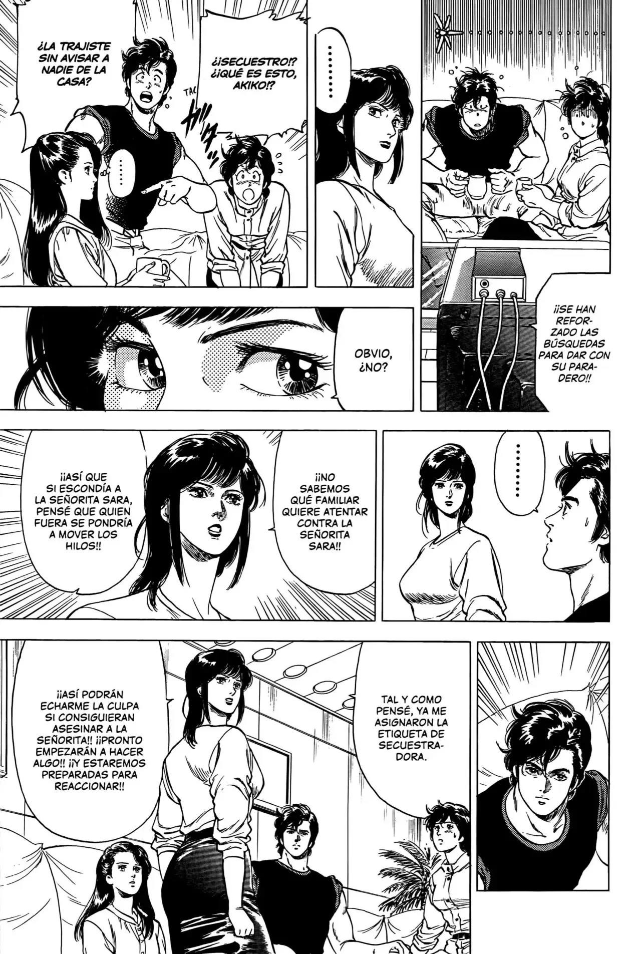 CITY HUNTER capítulo 125, página 14