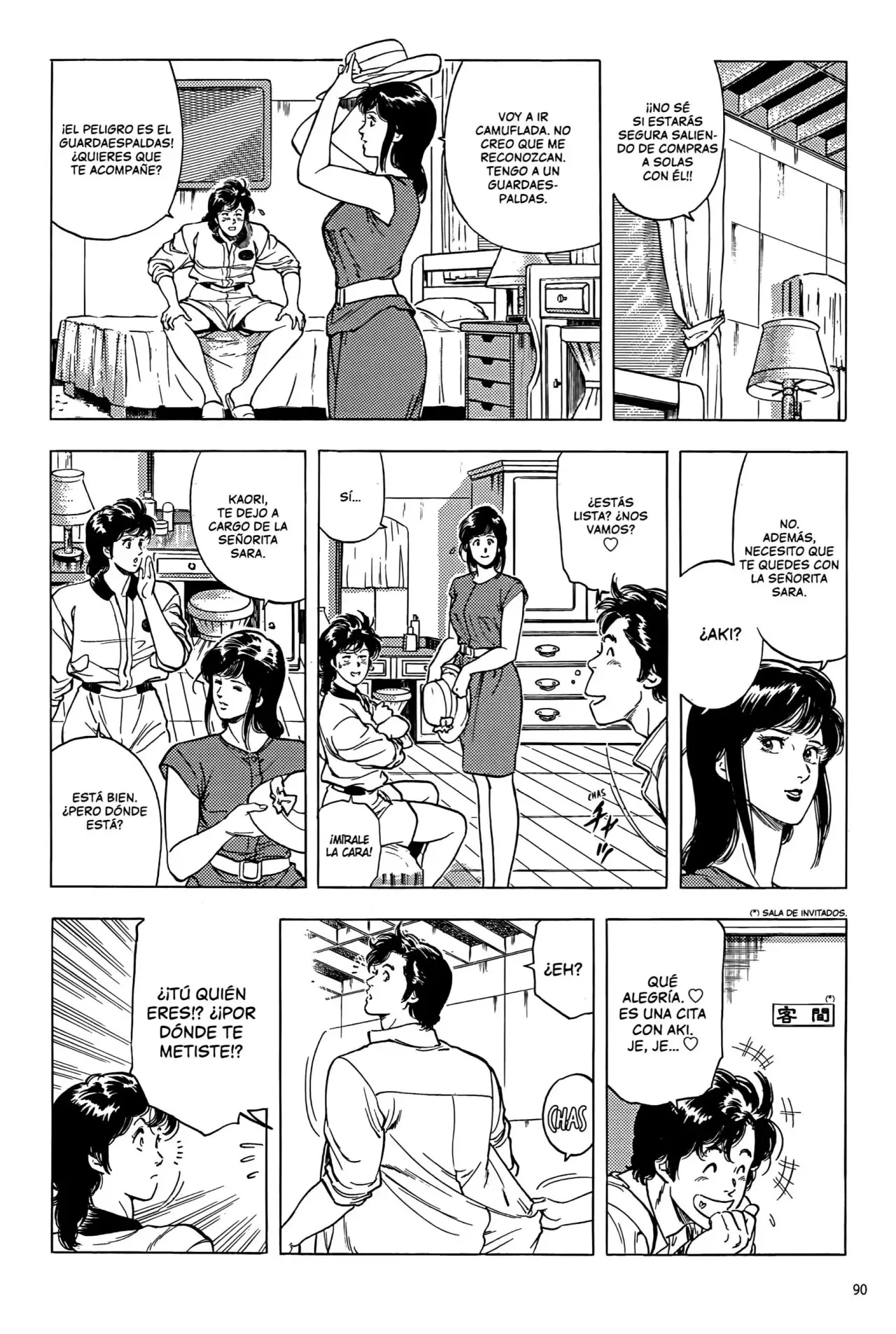 CITY HUNTER capítulo 126, página 5