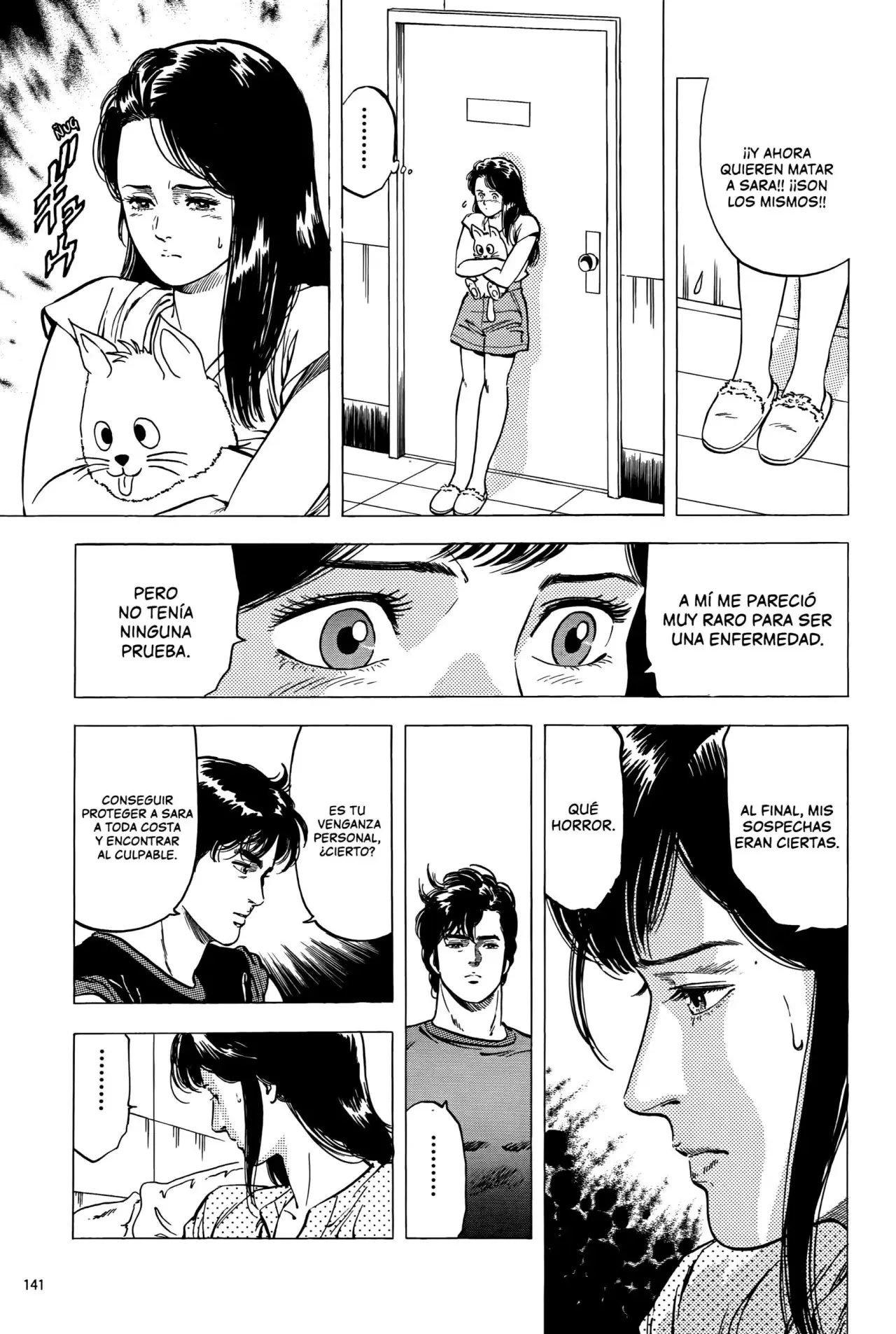 CITY HUNTER capítulo 128, página 14