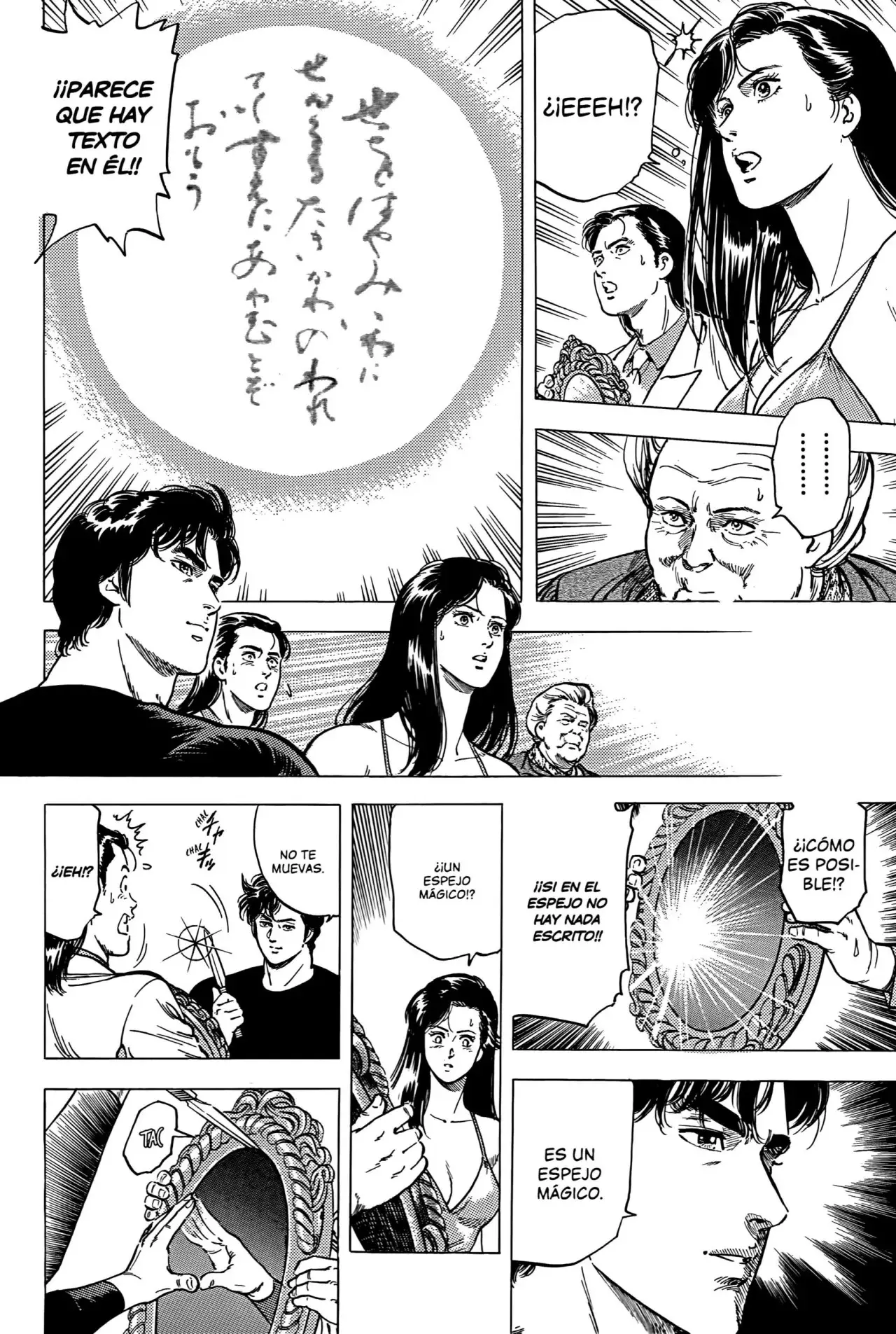 CITY HUNTER capítulo 135, página 9