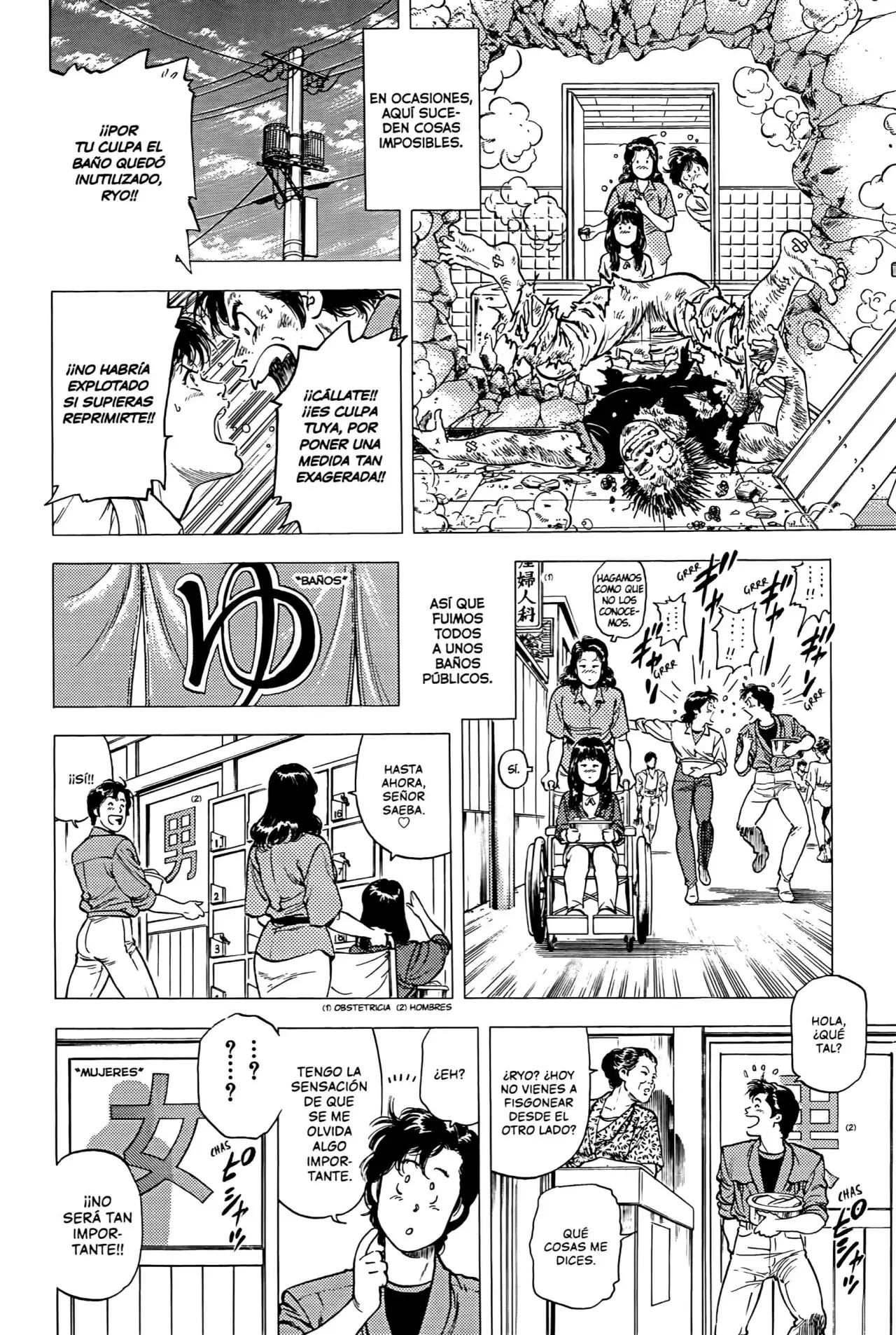 CITY HUNTER capítulo 140, página 7