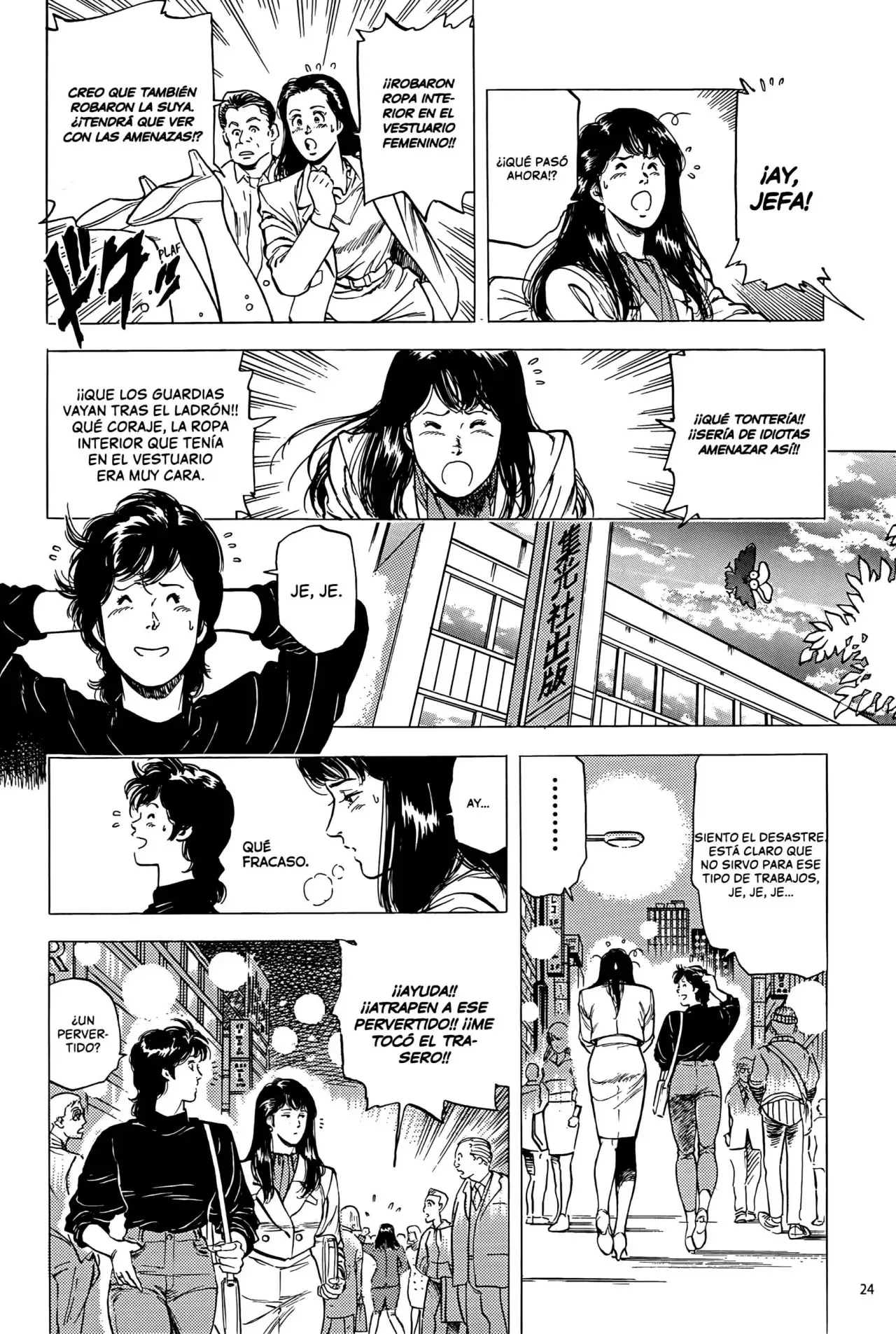 CITY HUNTER capítulo 144, página 24