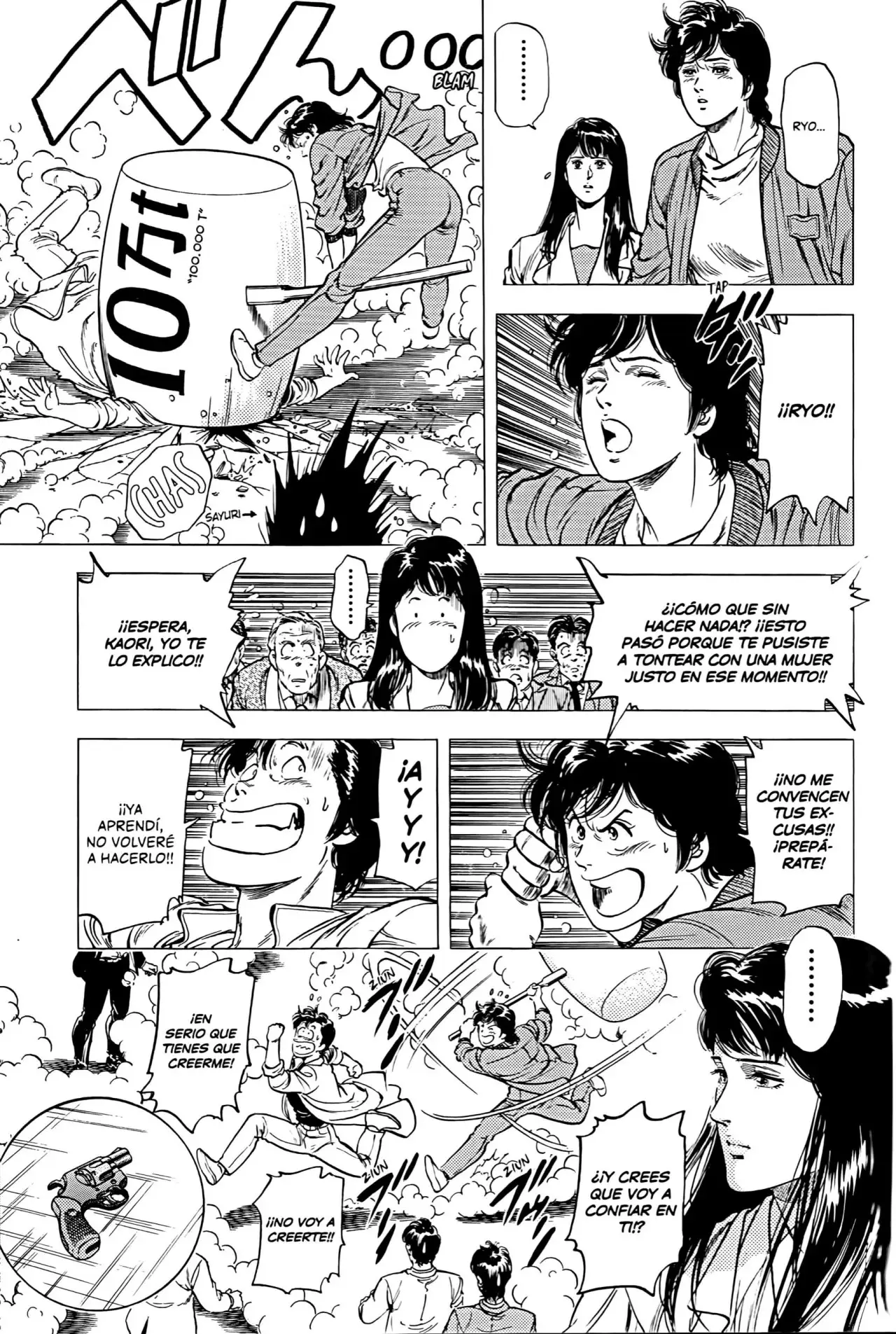CITY HUNTER capítulo 146, página 20
