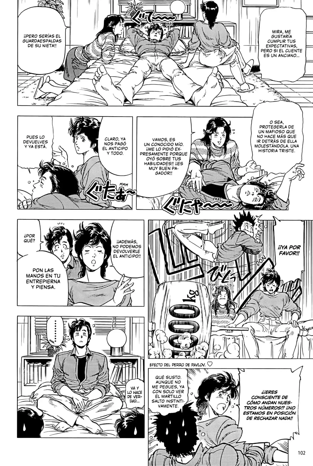CITY HUNTER capítulo 148, página 12