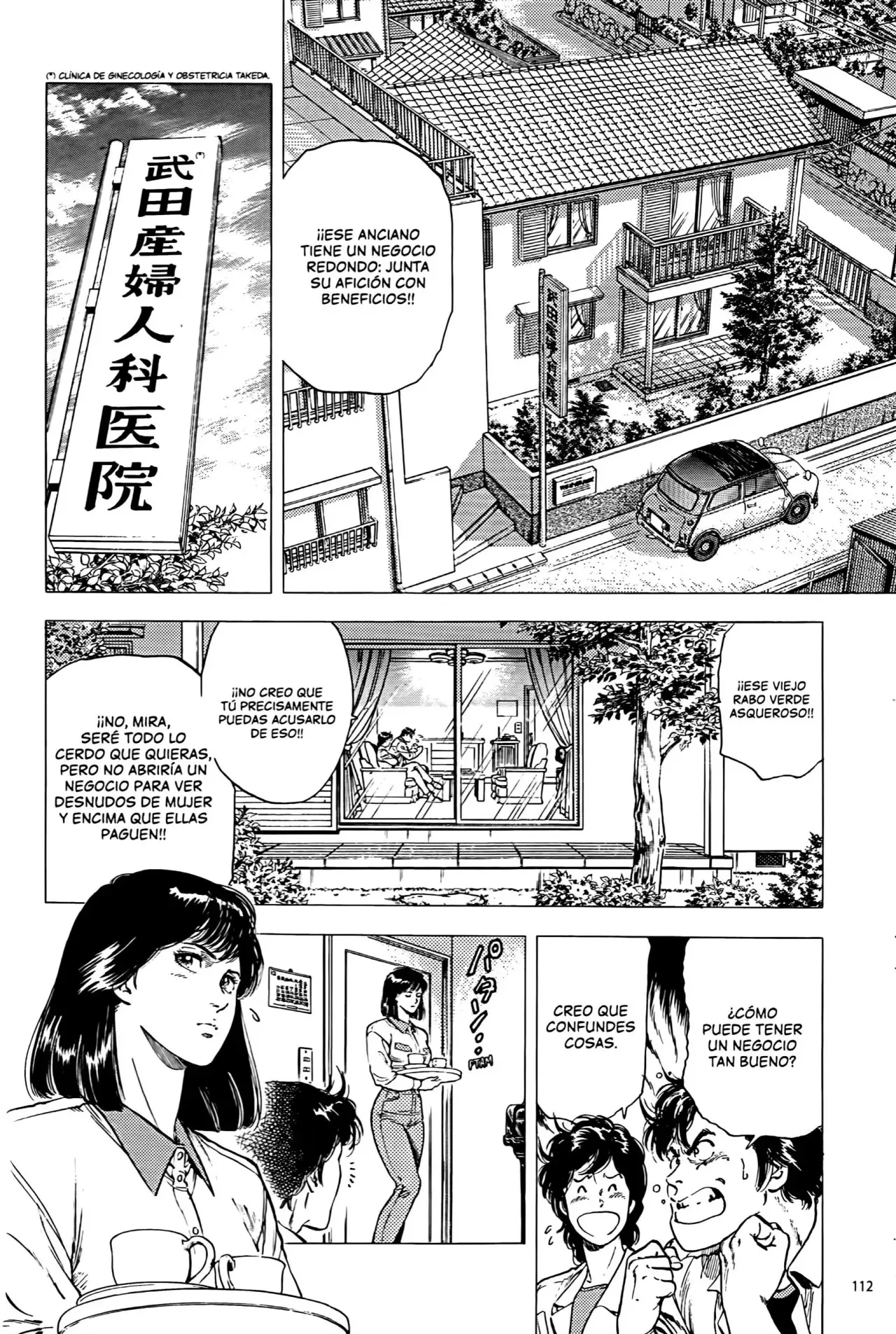 CITY HUNTER capítulo 149, página 3