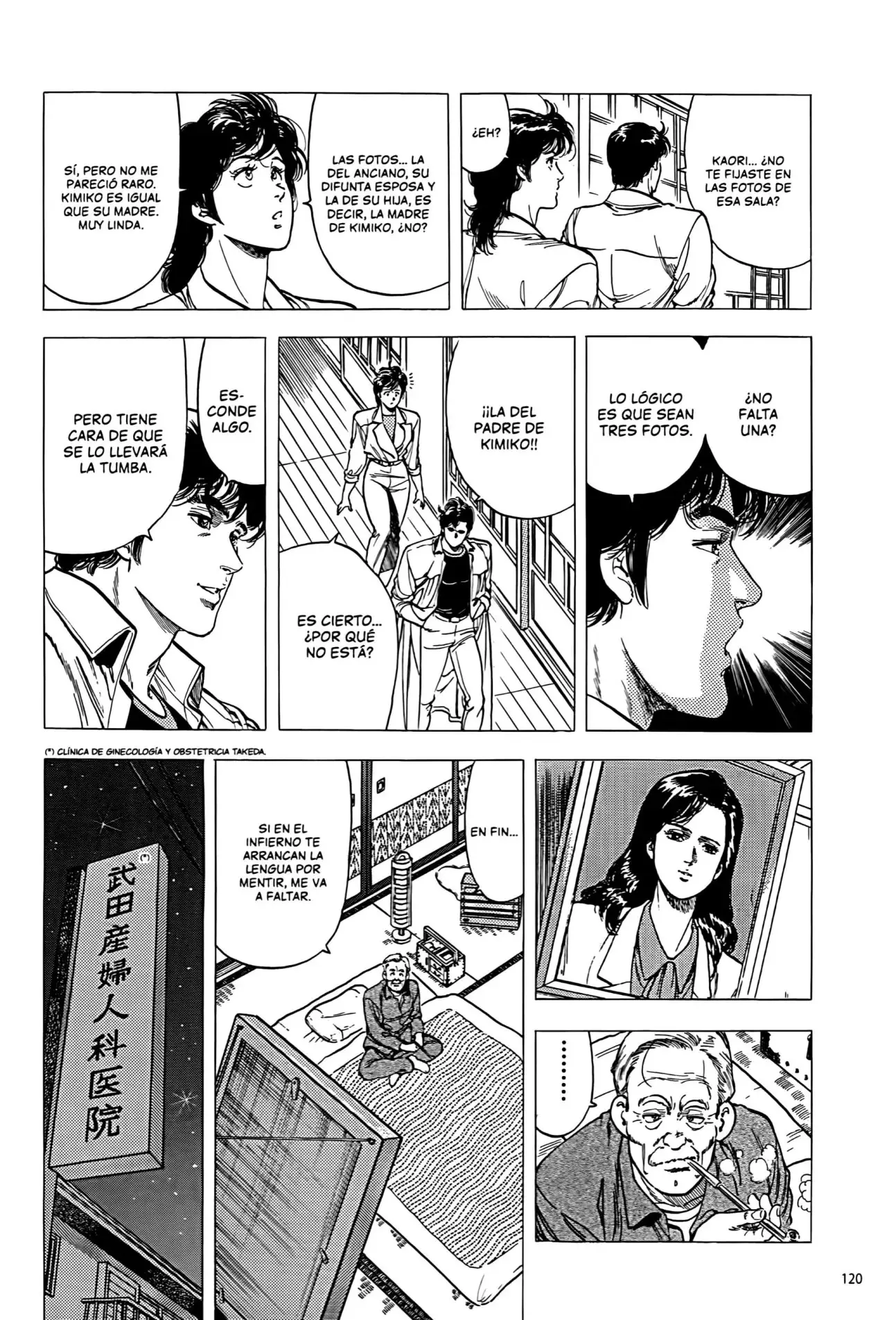 CITY HUNTER capítulo 149, página 11