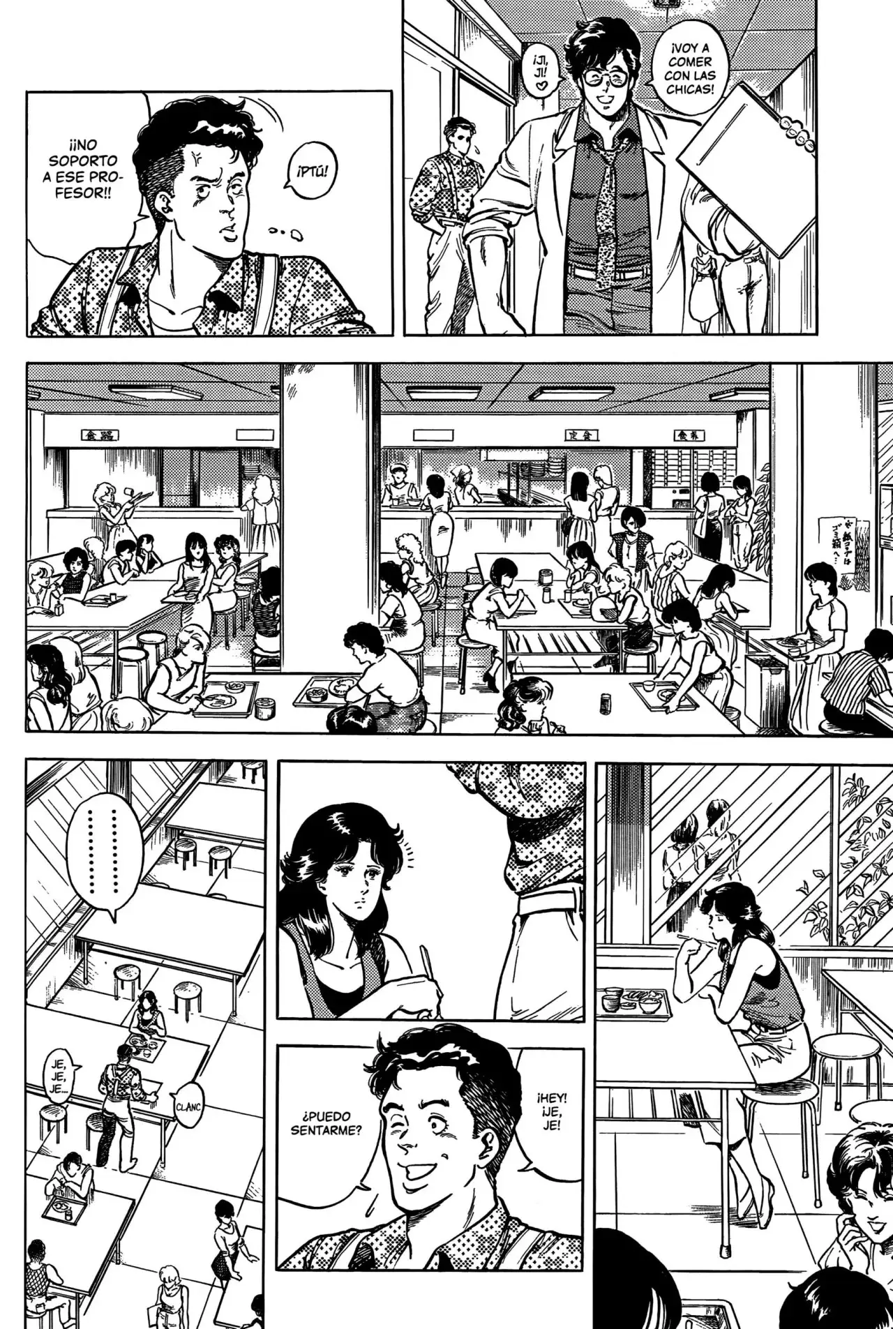 CITY HUNTER capítulo 15, página 31