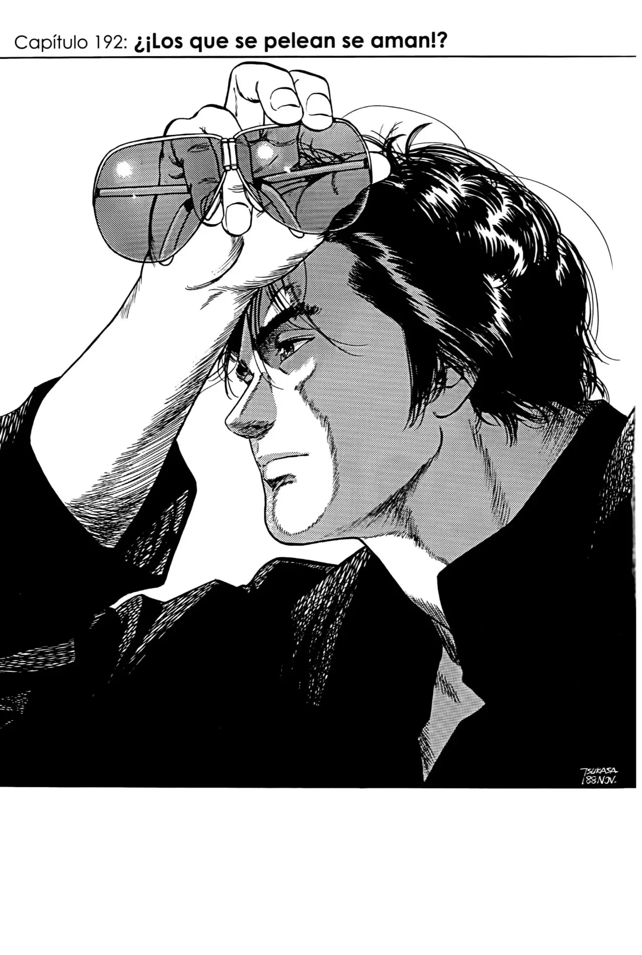 CITY HUNTER capítulo 151, página 2