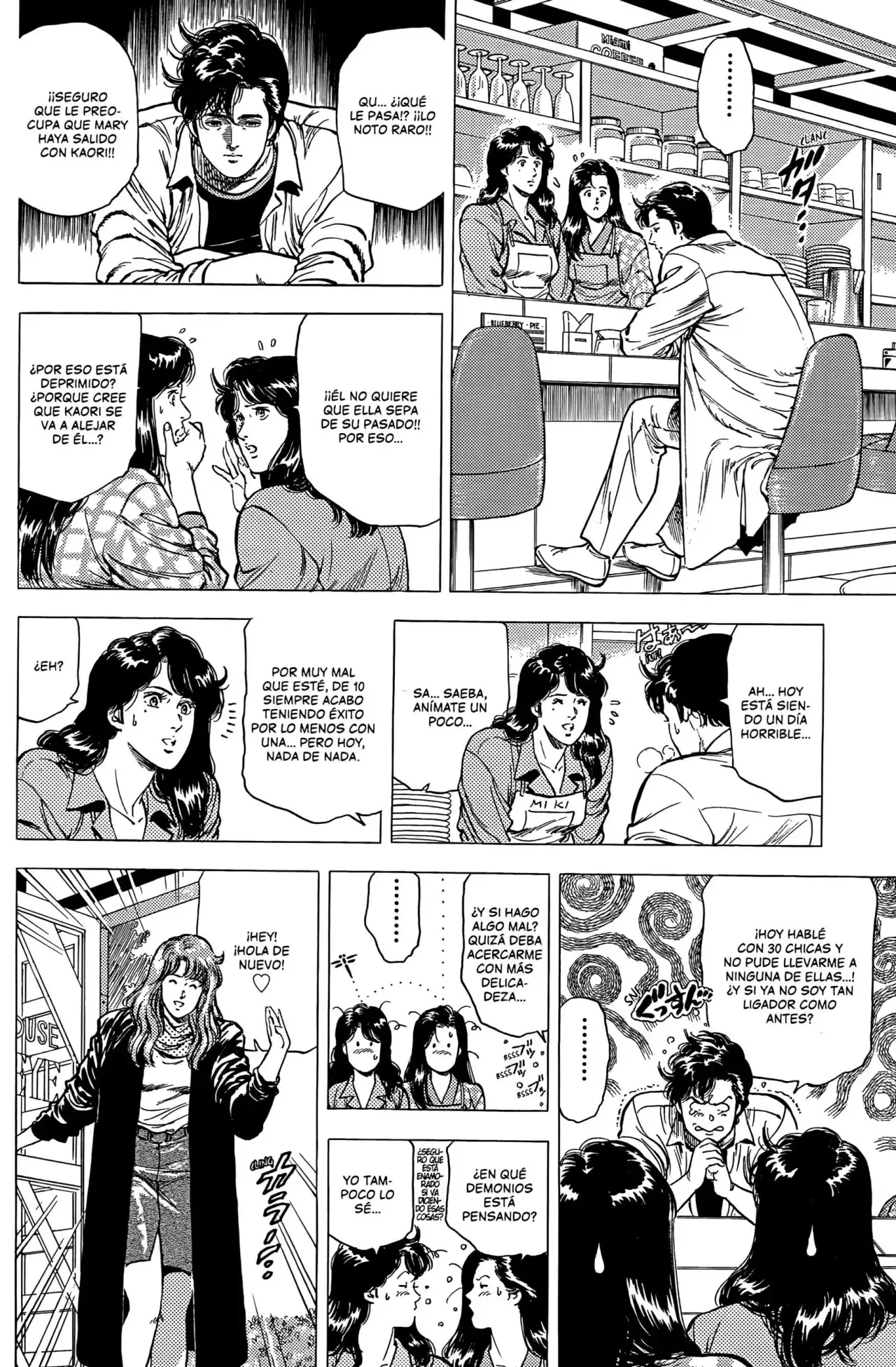 CITY HUNTER capítulo 157, página 7