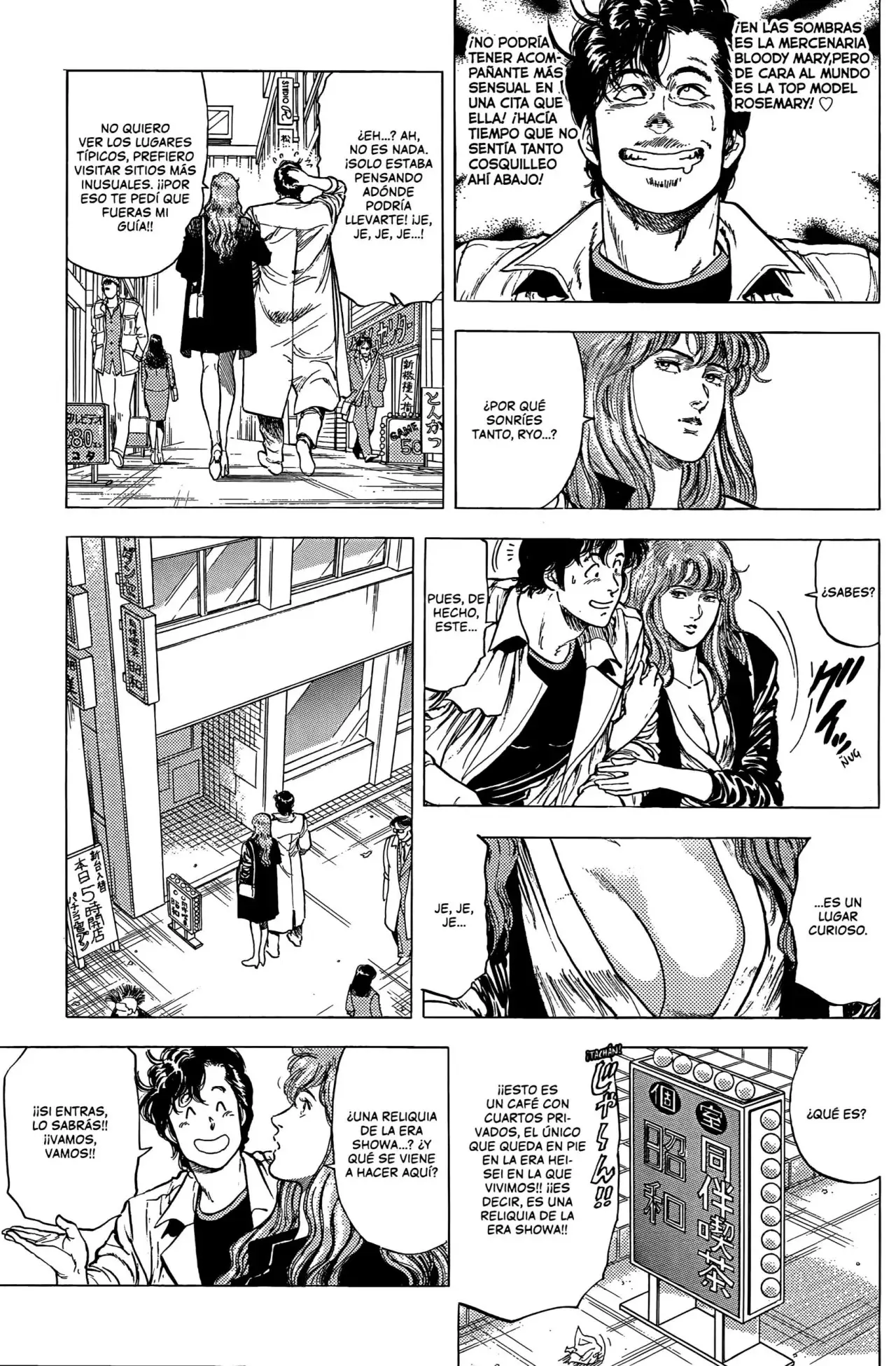 CITY HUNTER capítulo 158, página 6